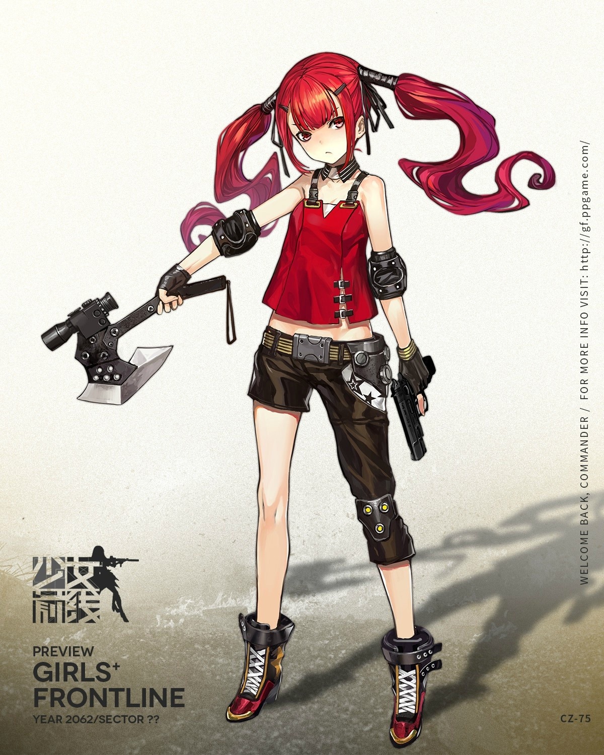 cz-75_(girls_frontline), girls_frontline, gun, heels, infukun, weapon