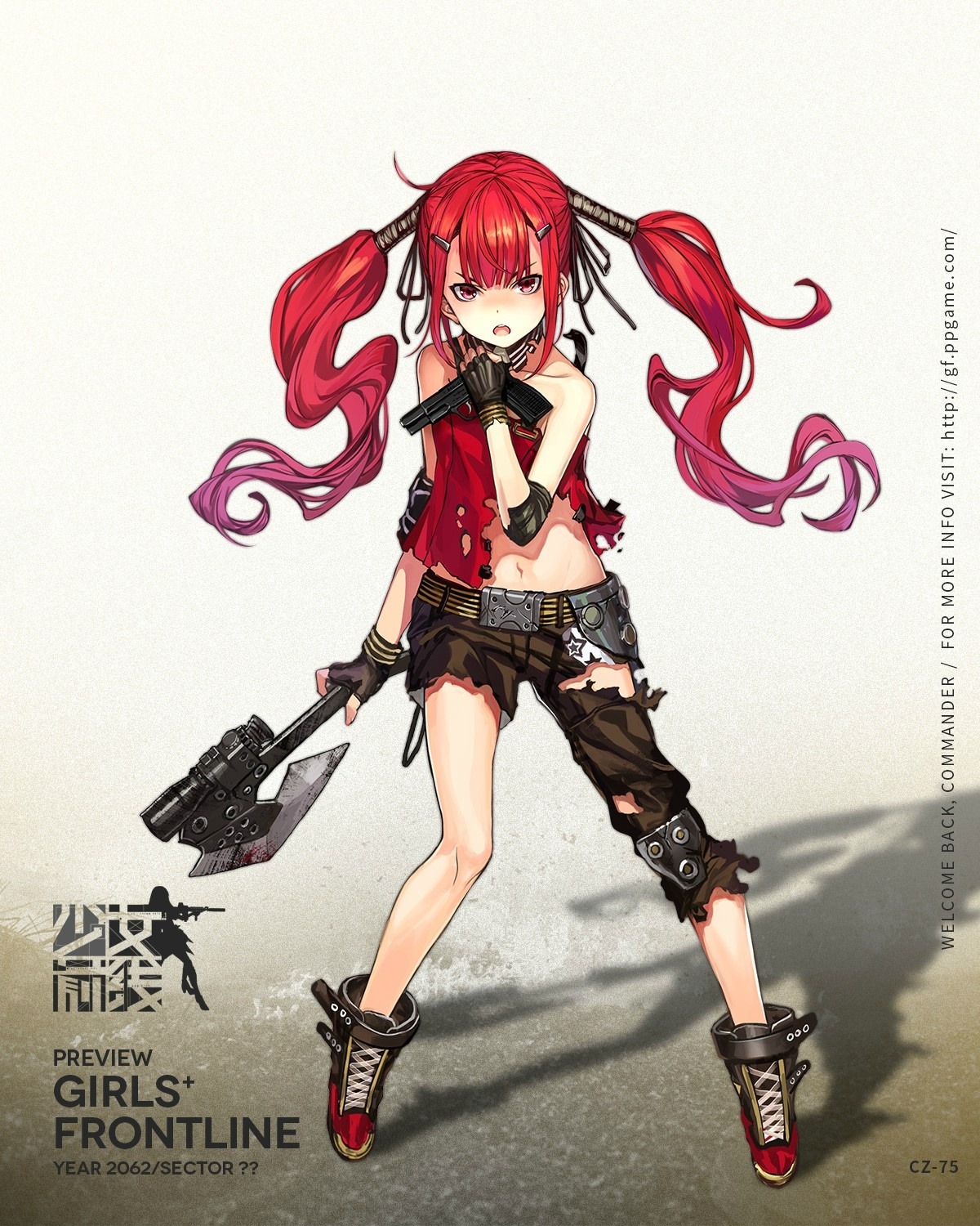 cz-75_(girls_frontline), girls_frontline, gun, infukun, torn_clothes, weapon