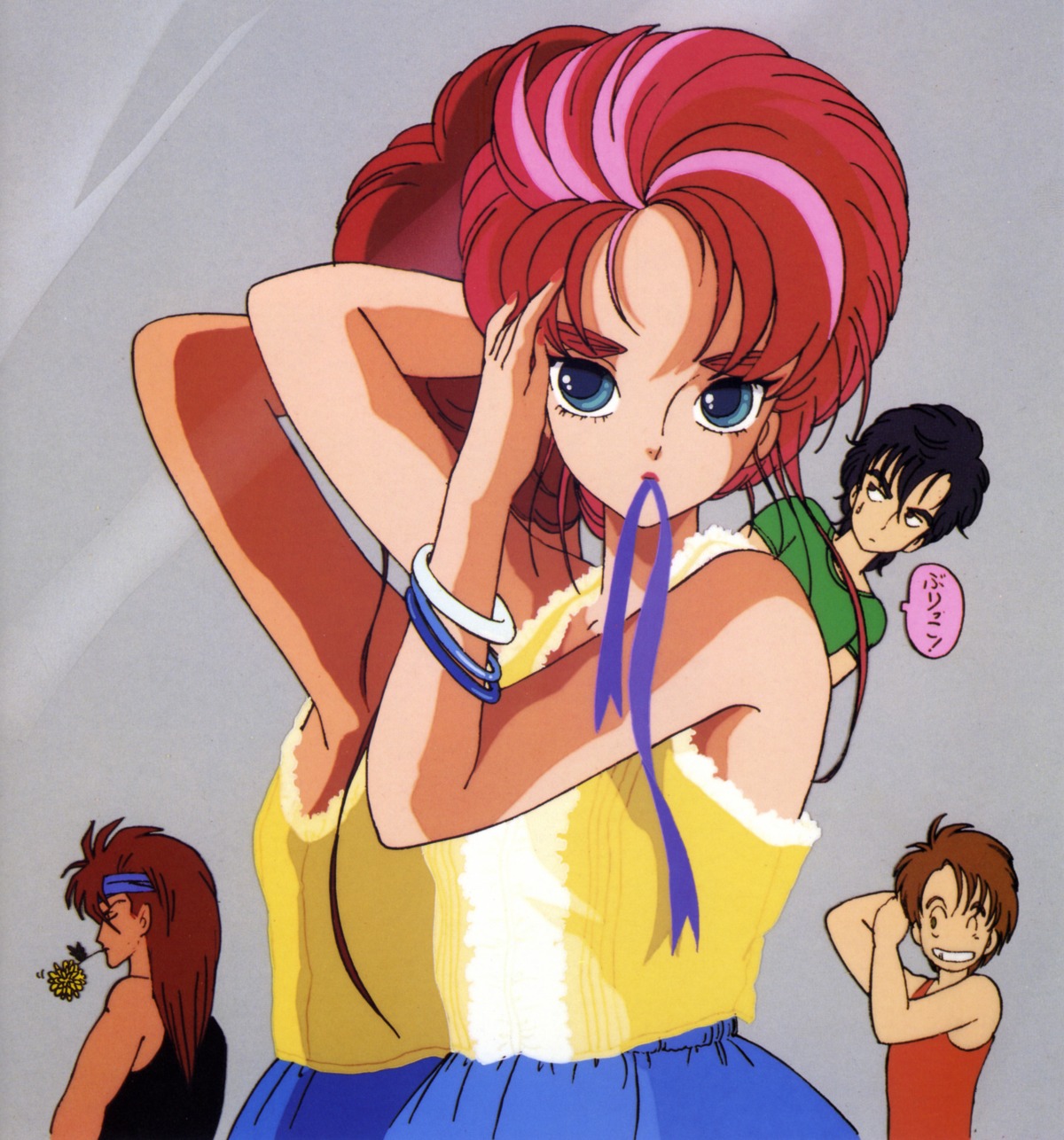 dancouga