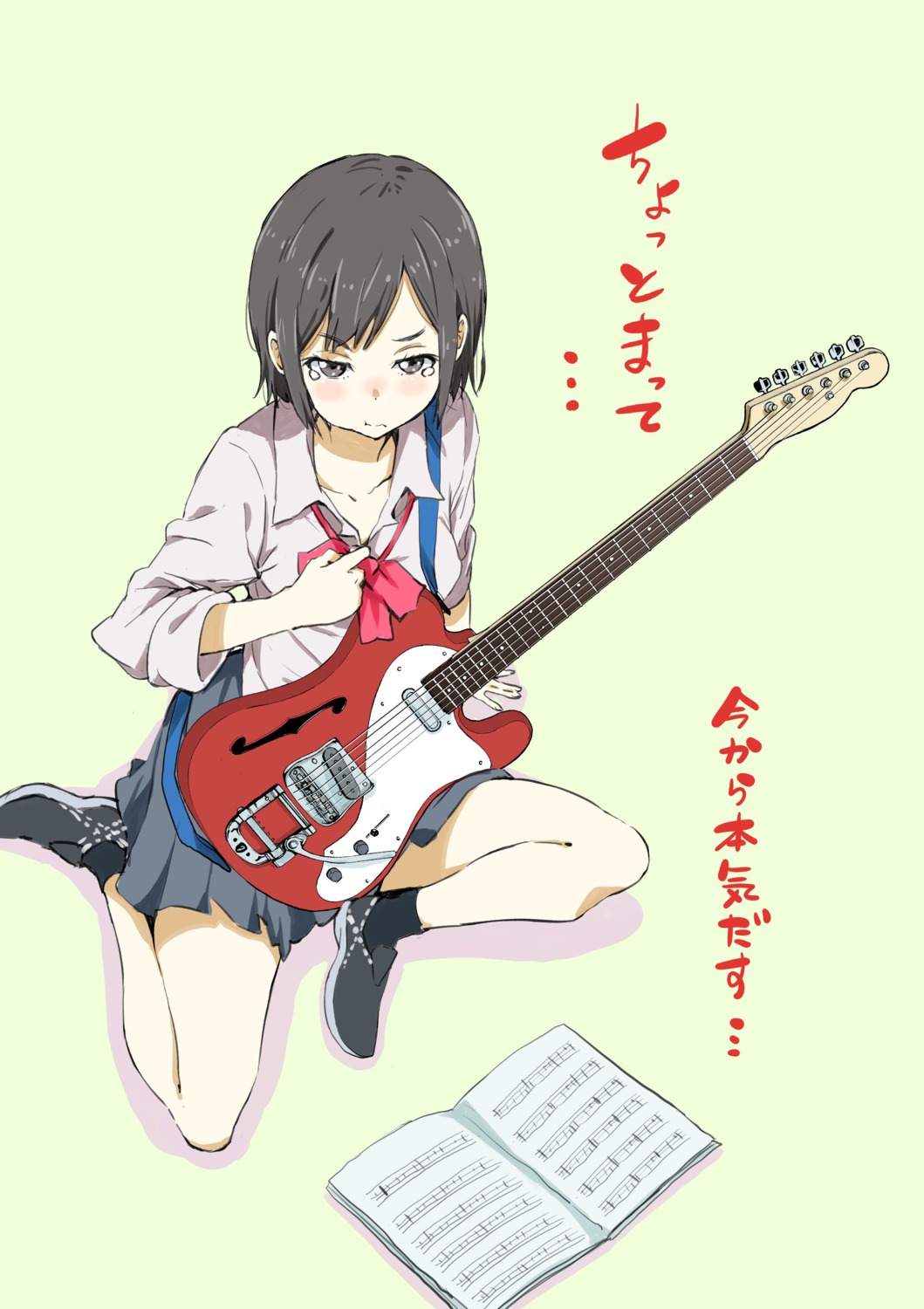 guitar, seifuku, takata_koutarou, undressing