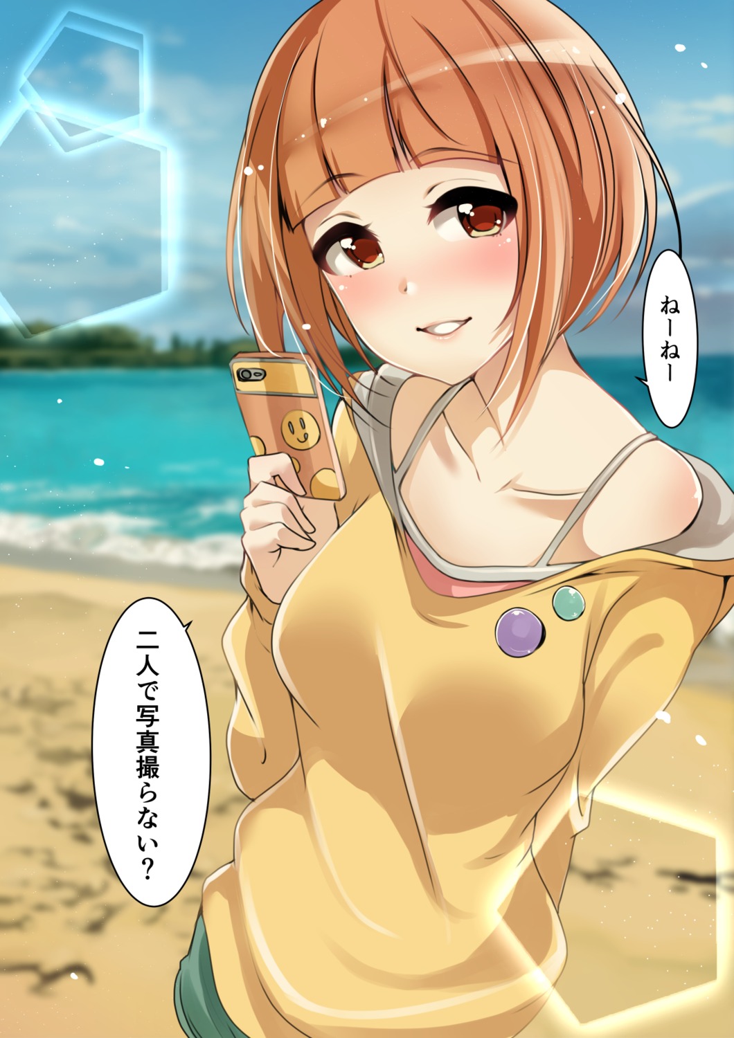 kitami_yuzu, murabito_c, the_idolm@ster, the_idolm@ster_cinderella_girls