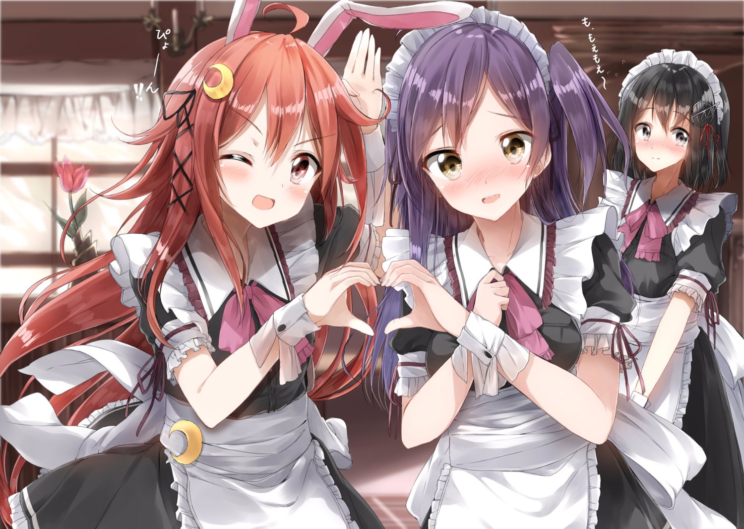 animal_ears, bunny_ears, hagikaze_(kancolle), haguro_(kancolle), kantai_collection, maid, pentagon, uzuki_(kancolle)