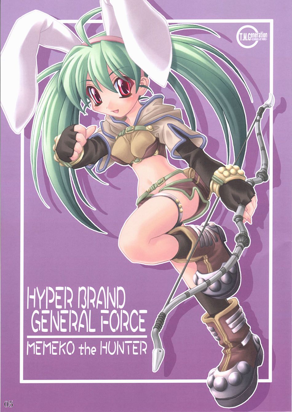 animal_ears, bunny_ears, hunter, hyper_brand, ishihara_masumi, ragnarok_online