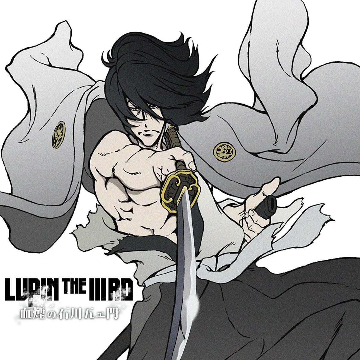 ishikawa_goemon_xiii, lupin_iii