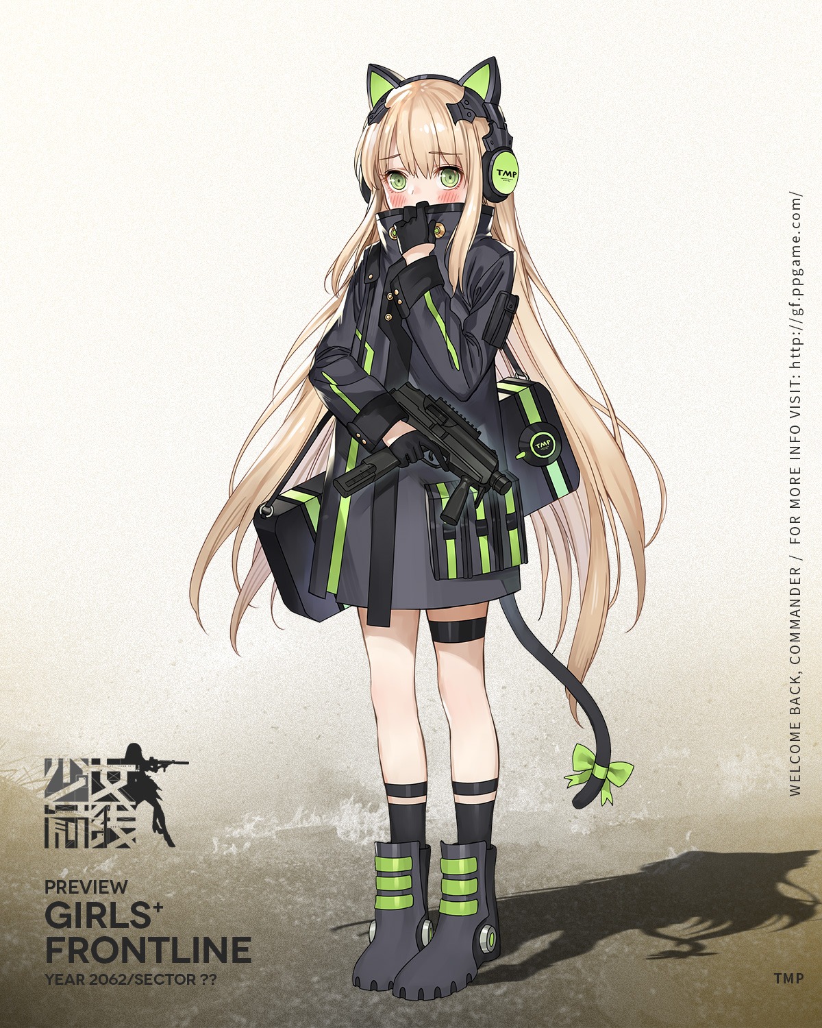 animal_ears, garter, girls_frontline, gun, haijin, headphones, nekomimi, tail