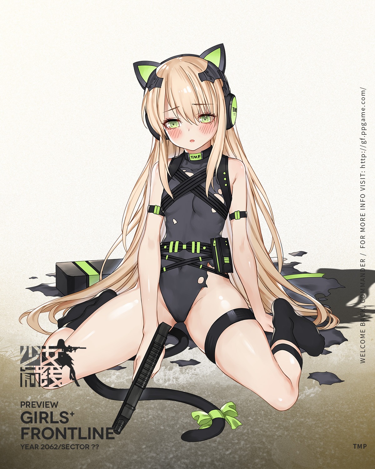 animal_ears, garter, girls_frontline, gun, haijin, headphones, leotard, nekomimi, tail, tmp_(girls_frontline), torn_clothes