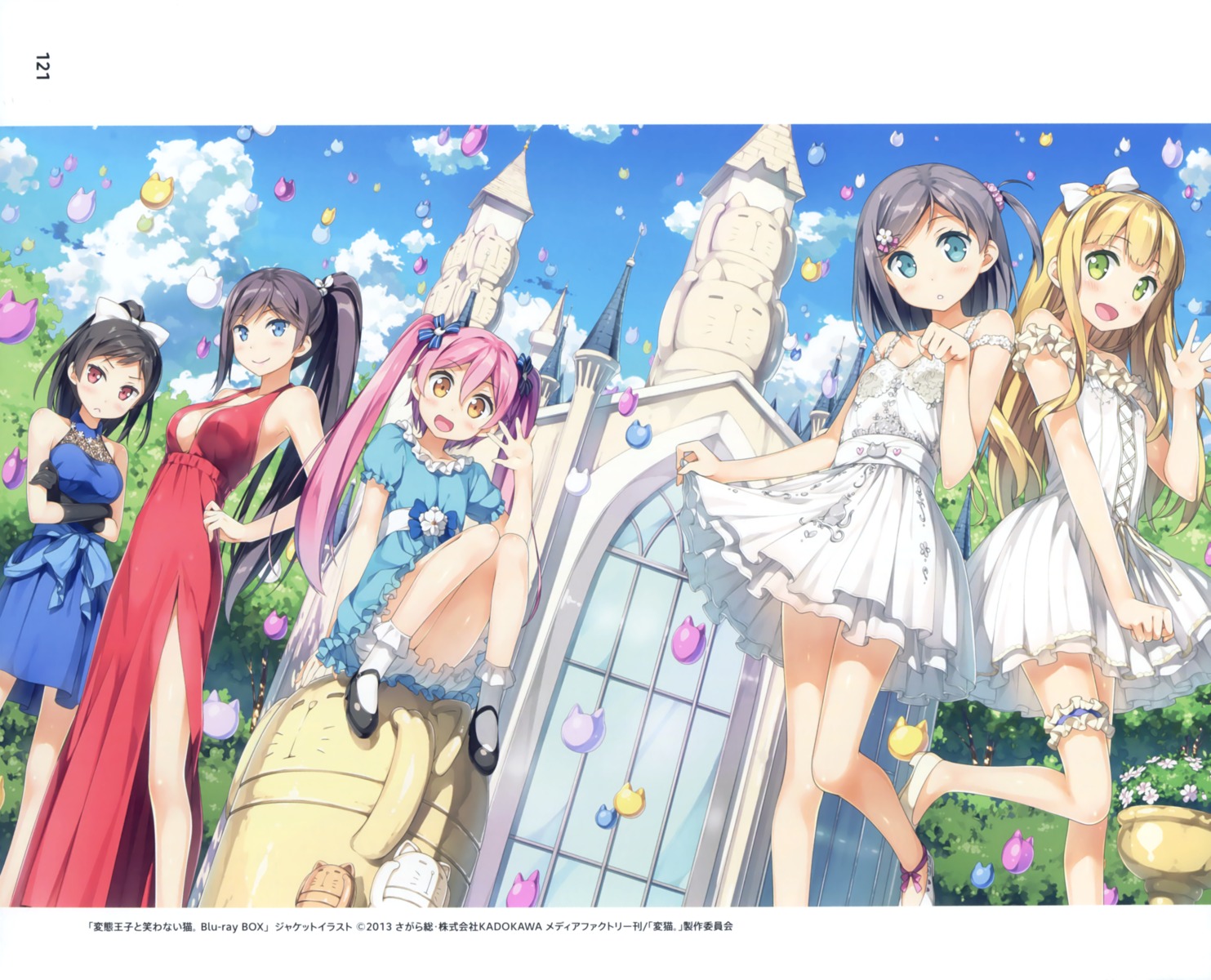 azuki_azusa, breast_hold, cleavage, dress, emanuela_pollarola, garter, hentai_ouji_to_warawanai_neko, kantoku