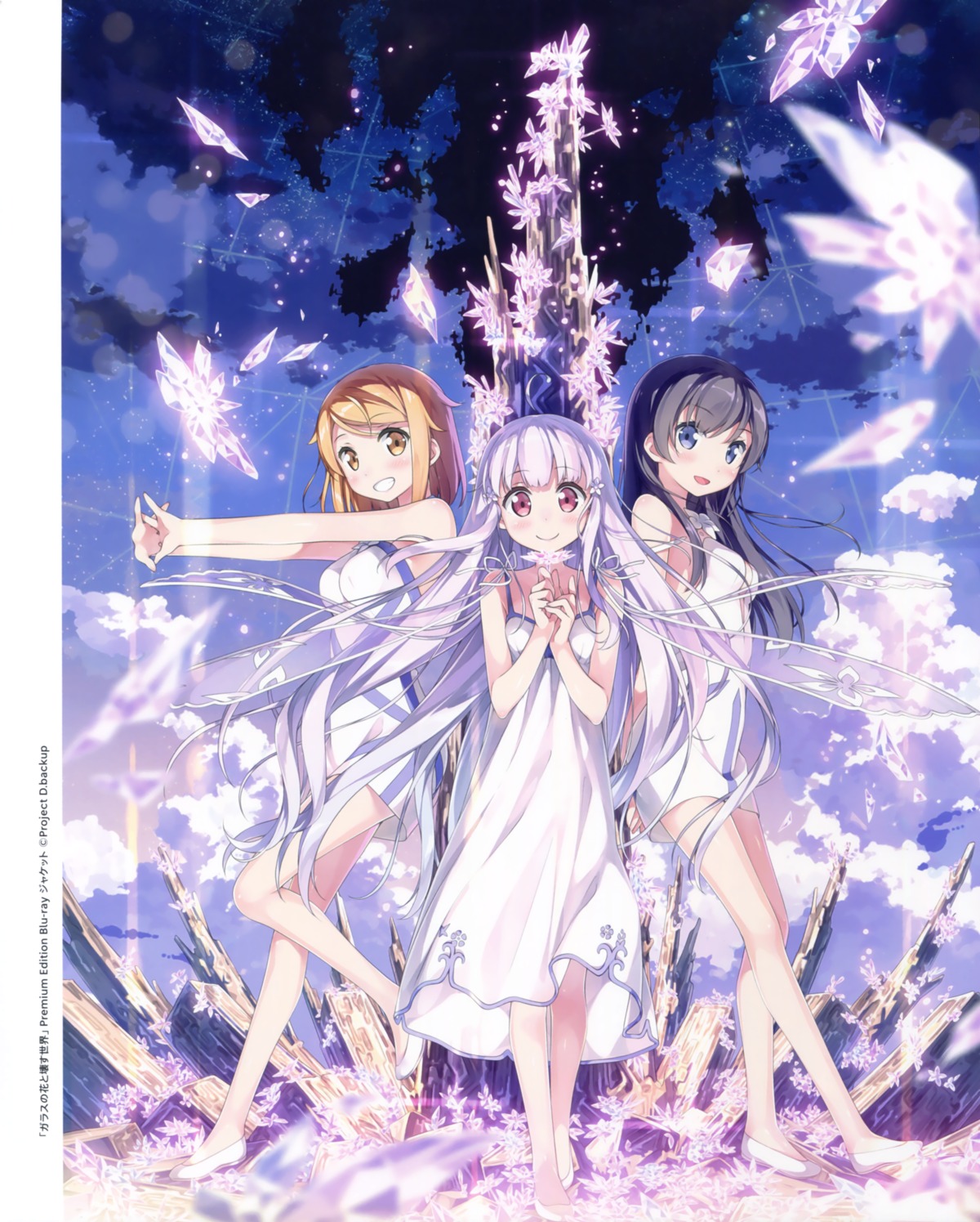 dorothy_(garakowa), dress, dual_(garakowa), glass_no_hana_to_kowasu_sekai, kantoku, remo_(garakowa), summer_dress