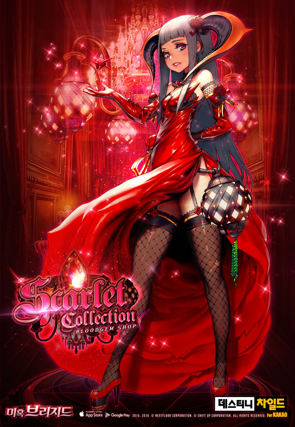 brigid_(destiny_child), destiny_child, dress, heels, horns, kim_hyung-tae, shift_up, stockings, thighhighs