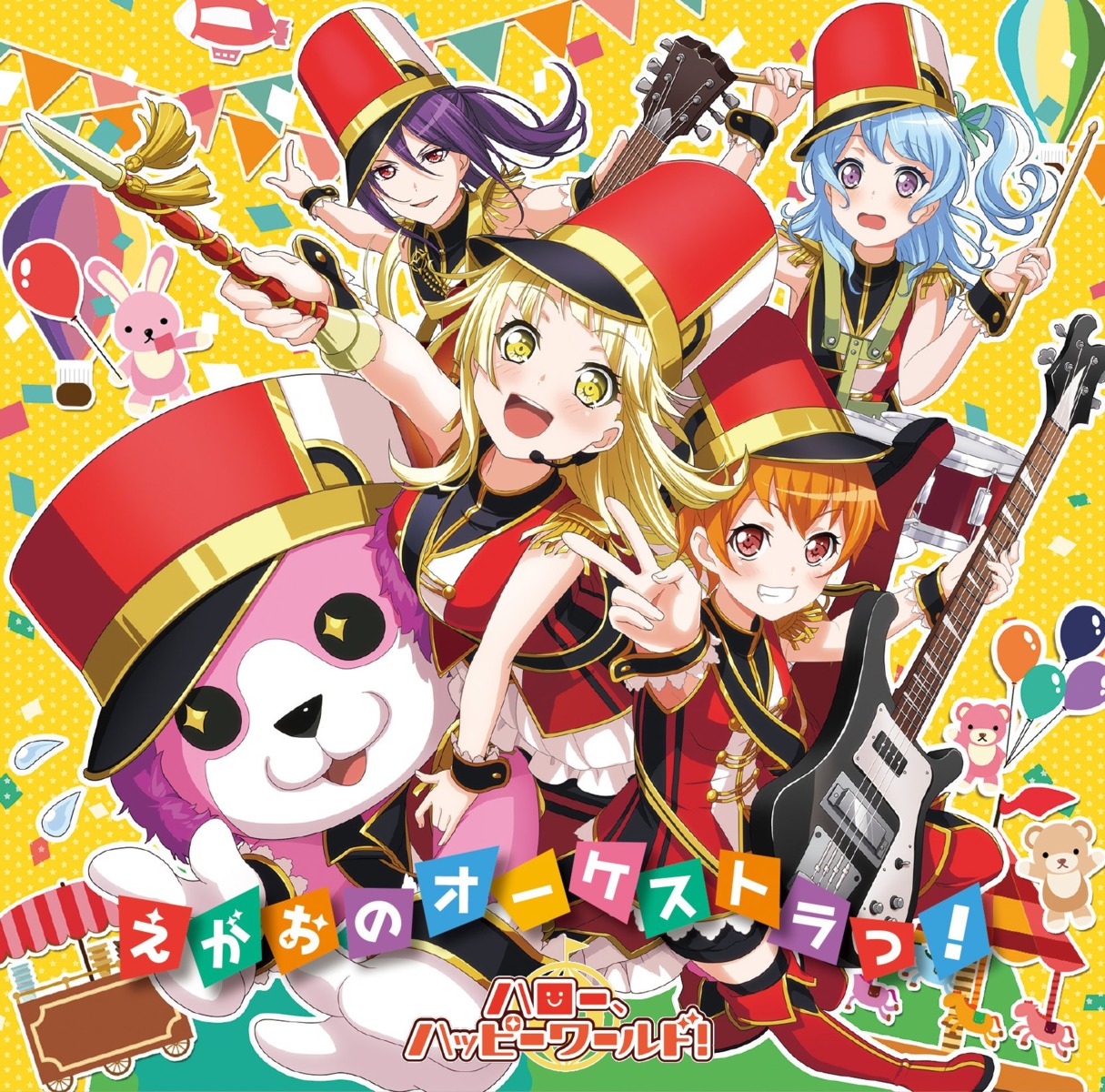 bang_dream!, disc_cover, guitar, kitazawa_hagumi, matsubara_kanon, michelle_(bang_dream!), seta_kaoru, thighhighs