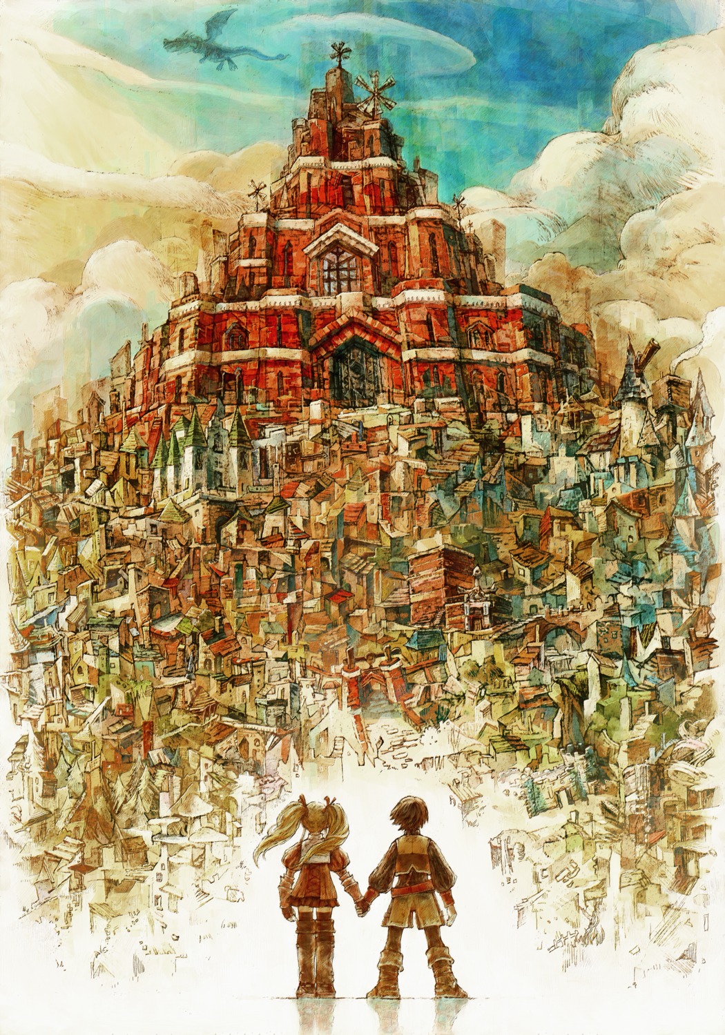 radiata_stories