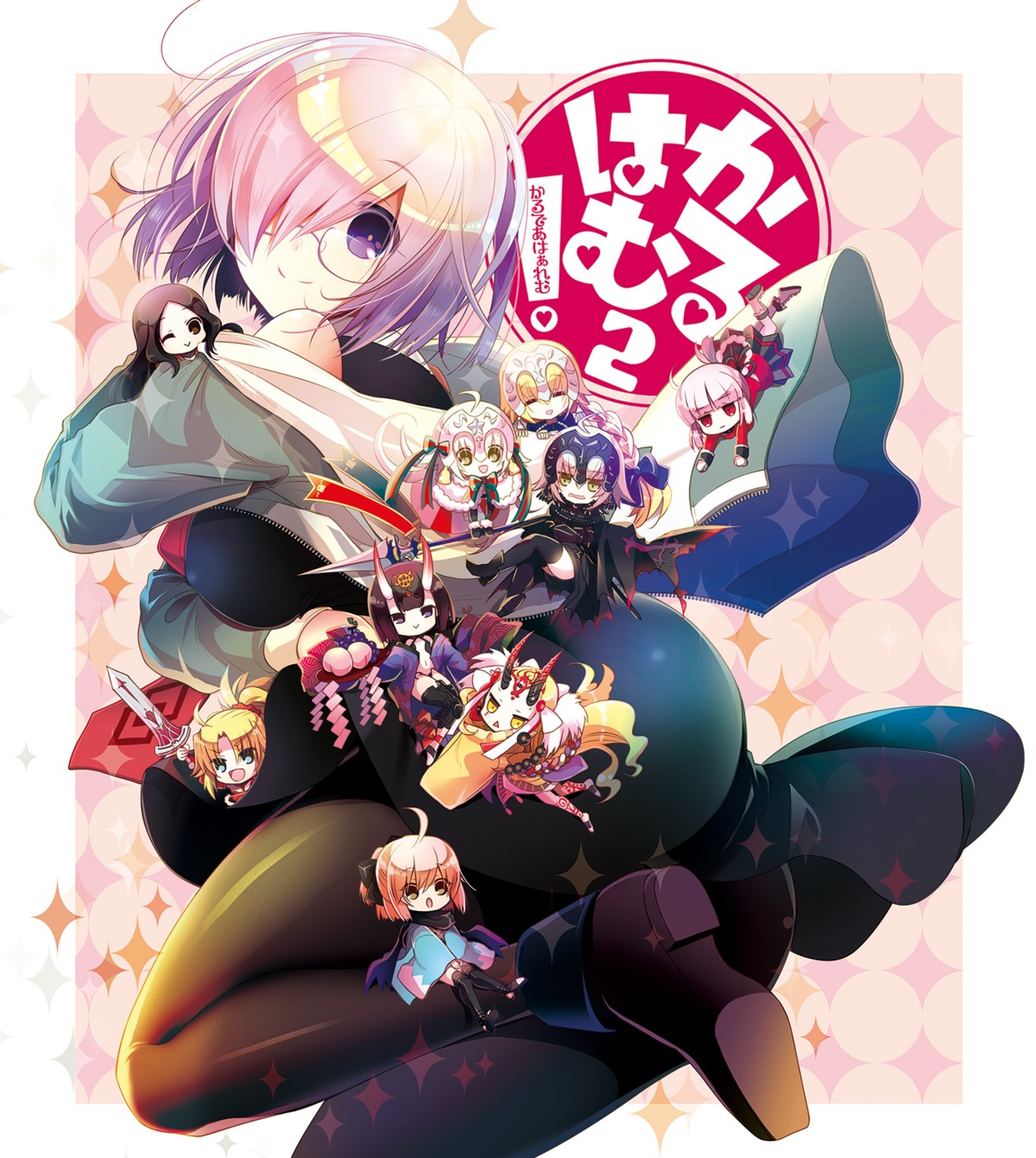armor, chibi, fate/grand_order, florence_nightingale_(fate), heels, horns, ibaraki_douji_(fate), japanese_clothes, jeanne_d'arc, jeanne_d'arc_(fate), jeanne_d'arc_alter_santa_lily, leonardo_da_vinci_(fate), mash_kyrielight, megane, mordred_(fate), no_bra, okita_souji_(fate), open_shirt, pantyhose, shuten_douji_(fate), sword, thighhighs, tokitsukaze_otoha, weapon
