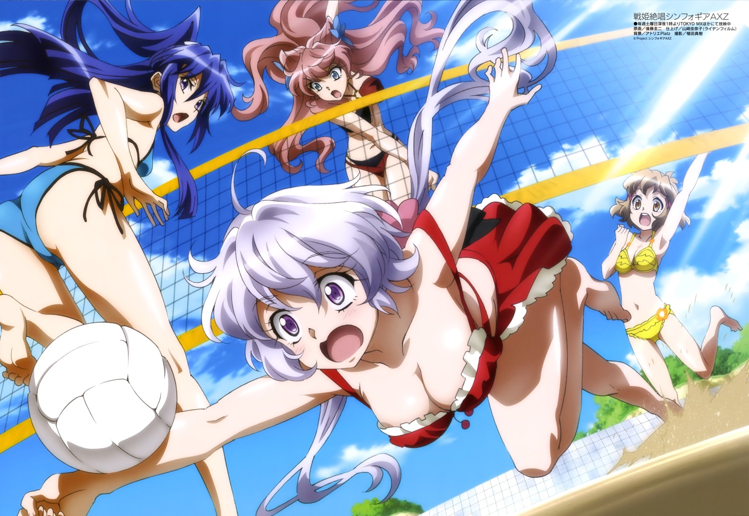 ass, bikini, cleavage, gotou_keiji, kazanari_tsubasa, maria_cadenzavuna_eve, senki_zesshou_symphogear, senki_zesshou_symphogear_axz, swimsuits, tachibana_hibiki, yukine_chris