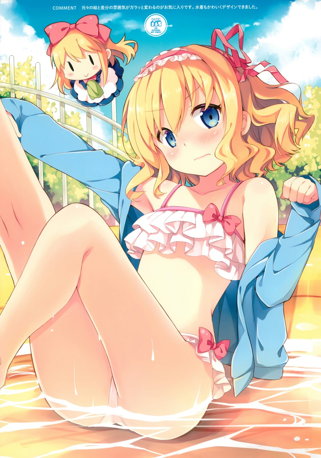 alice_margatroid, bikini, natsume_eri, open_shirt, shanghai_doll, swimsuits, touhou, wet