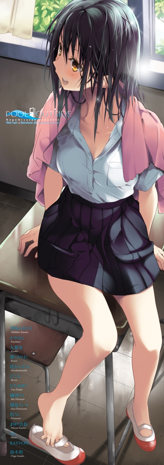 cleavage, photoshop, seifuku, suzuki_nago, wet