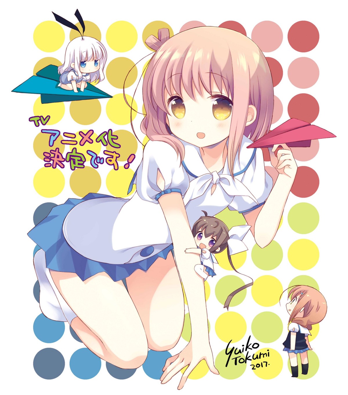 chibi, ichinose_hana, momochi_tamate, seifuku, sengoku_kamuri, slow_start, thighhighs, tokumi_yuiko, tokura_eiko