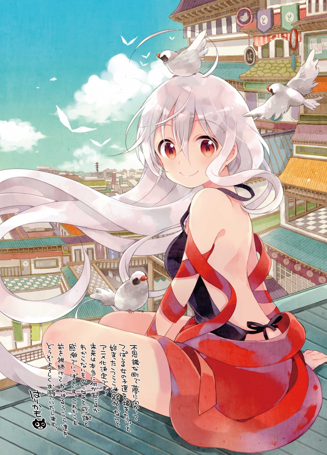 chiya_(urara_meirochou), harikamo, no_bra, urara_meirochou