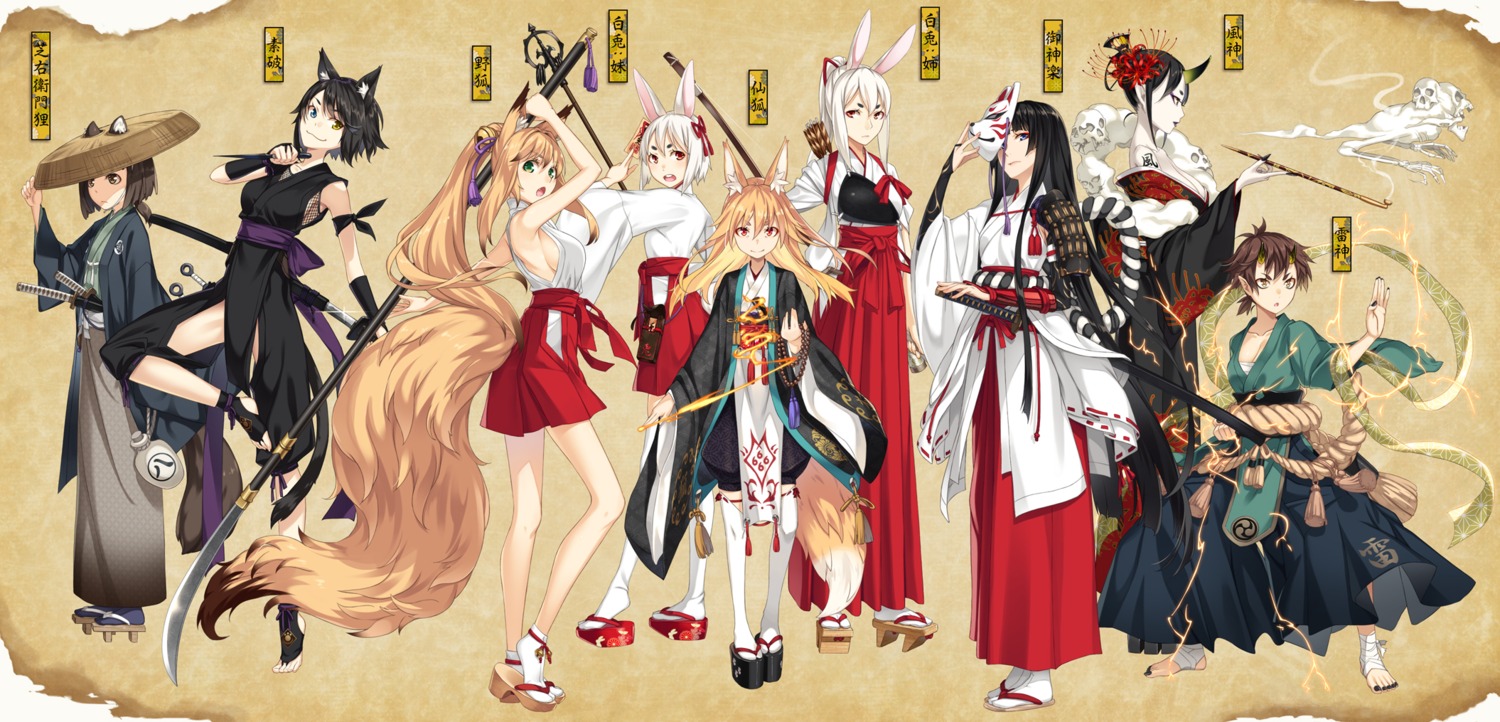 animal_ears, bandages, bunny_ears, cleavage, fishnets, heterochromia, horns, japanese_clothes