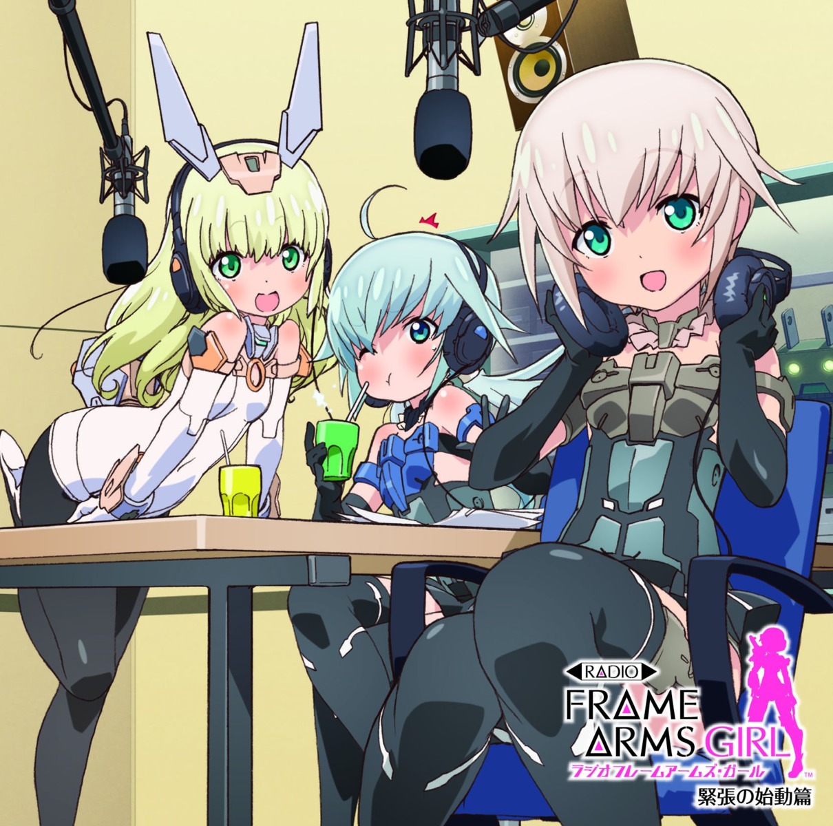 baselard, disc_cover, frame_arms_girl, gourai, headphones, stylet