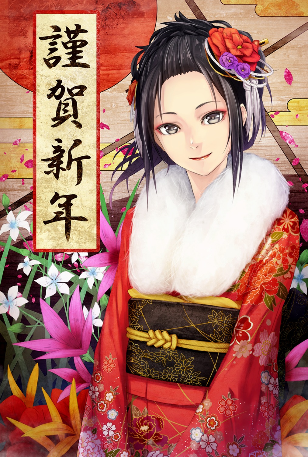 kimono, sugi_214