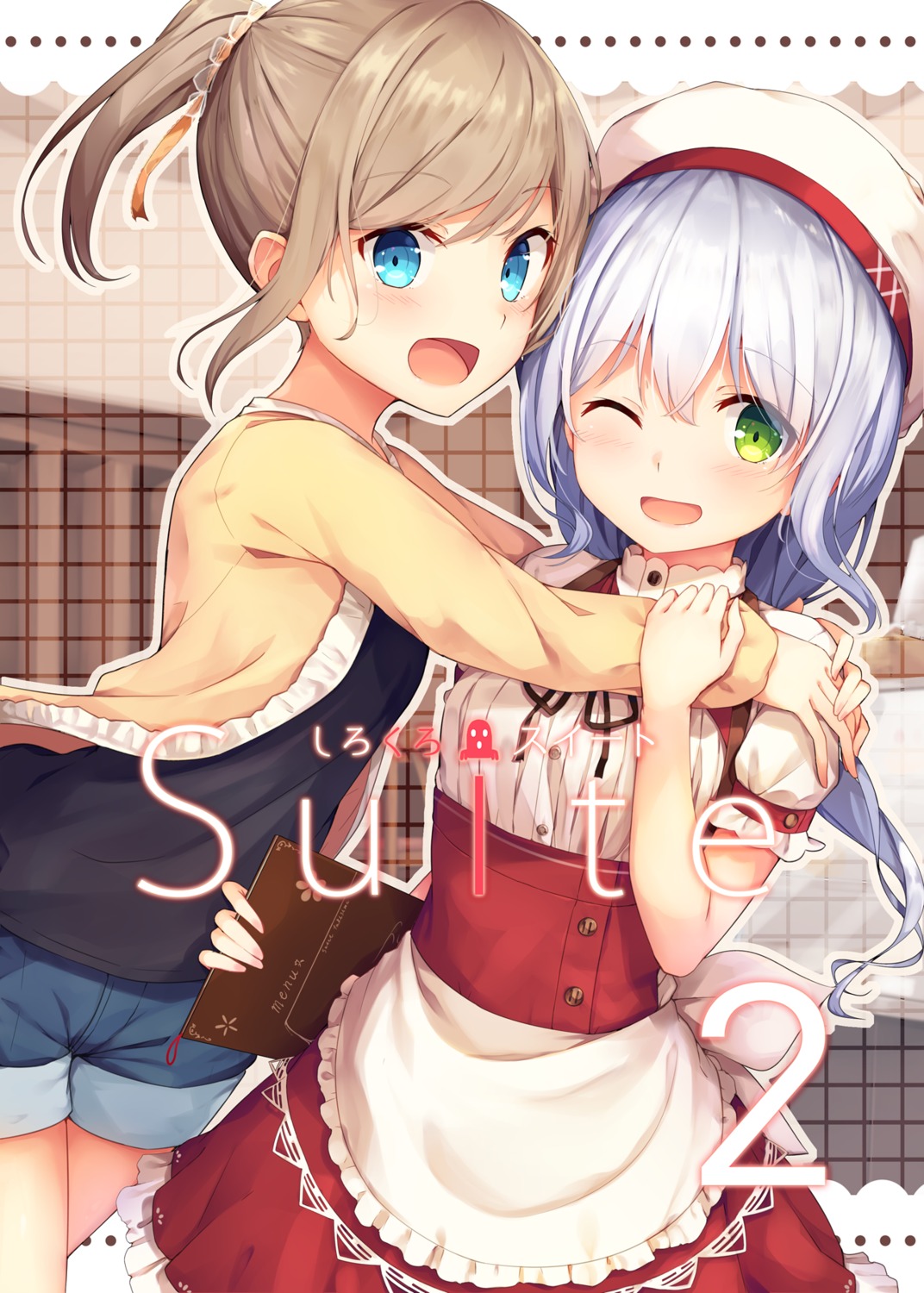 igaki_yuzu, shiyake_mitoko, tsuchikure, waitress