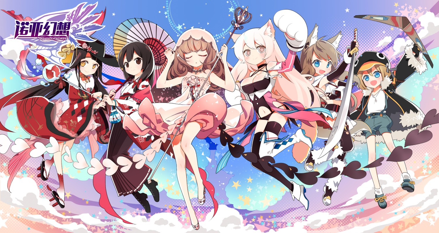 animal_ears, dress, heels, japanese_clothes, neko_sakana, noah_fantasy, pantsu, sword