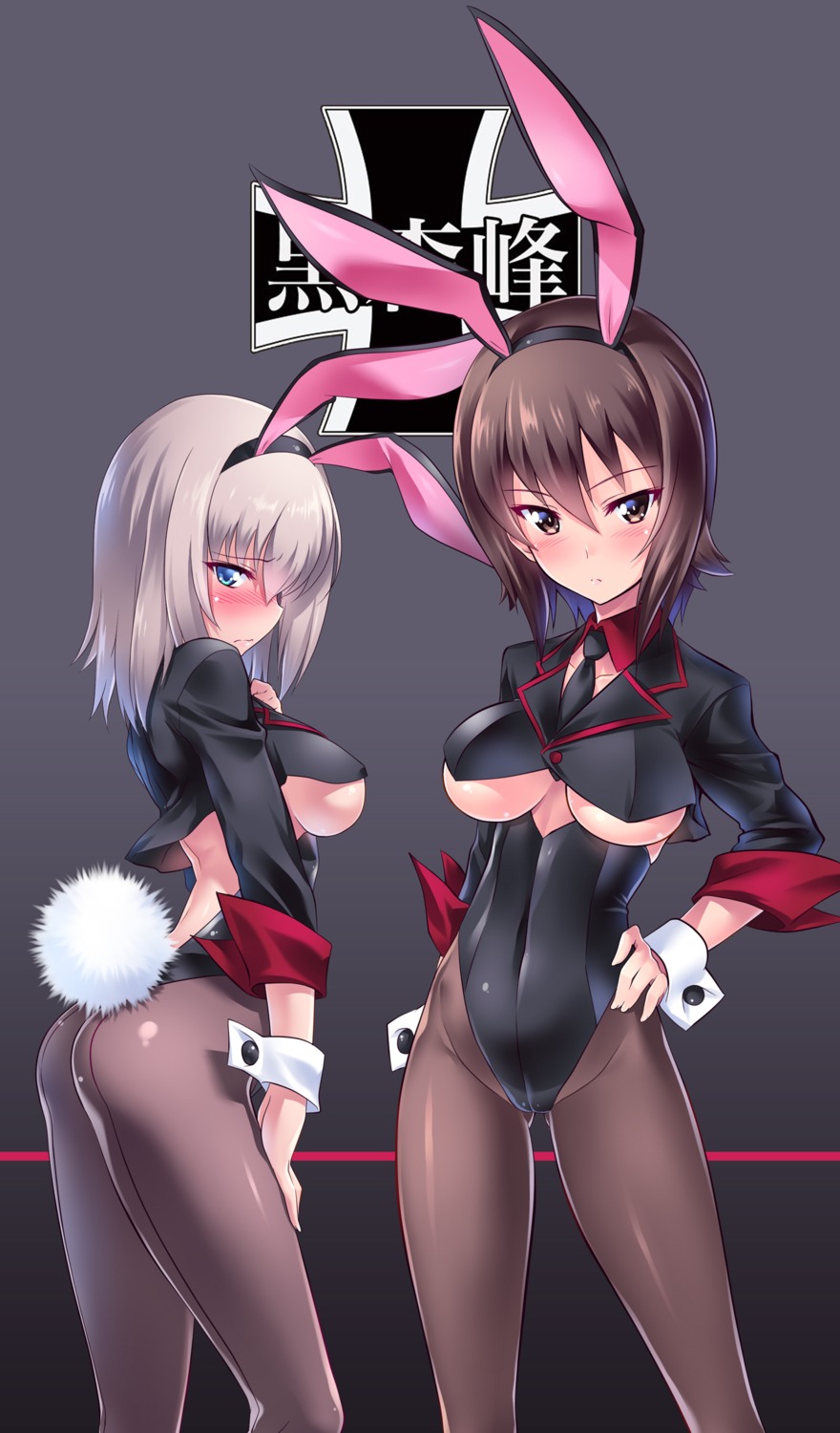 animal_ears, ass, bunny_ears, bunny_girl, girls_und_panzer, itsumi_erika, kuzuryuu_kennosuke, nishizumi_maho, no_bra, pantyhose, tail, underboob