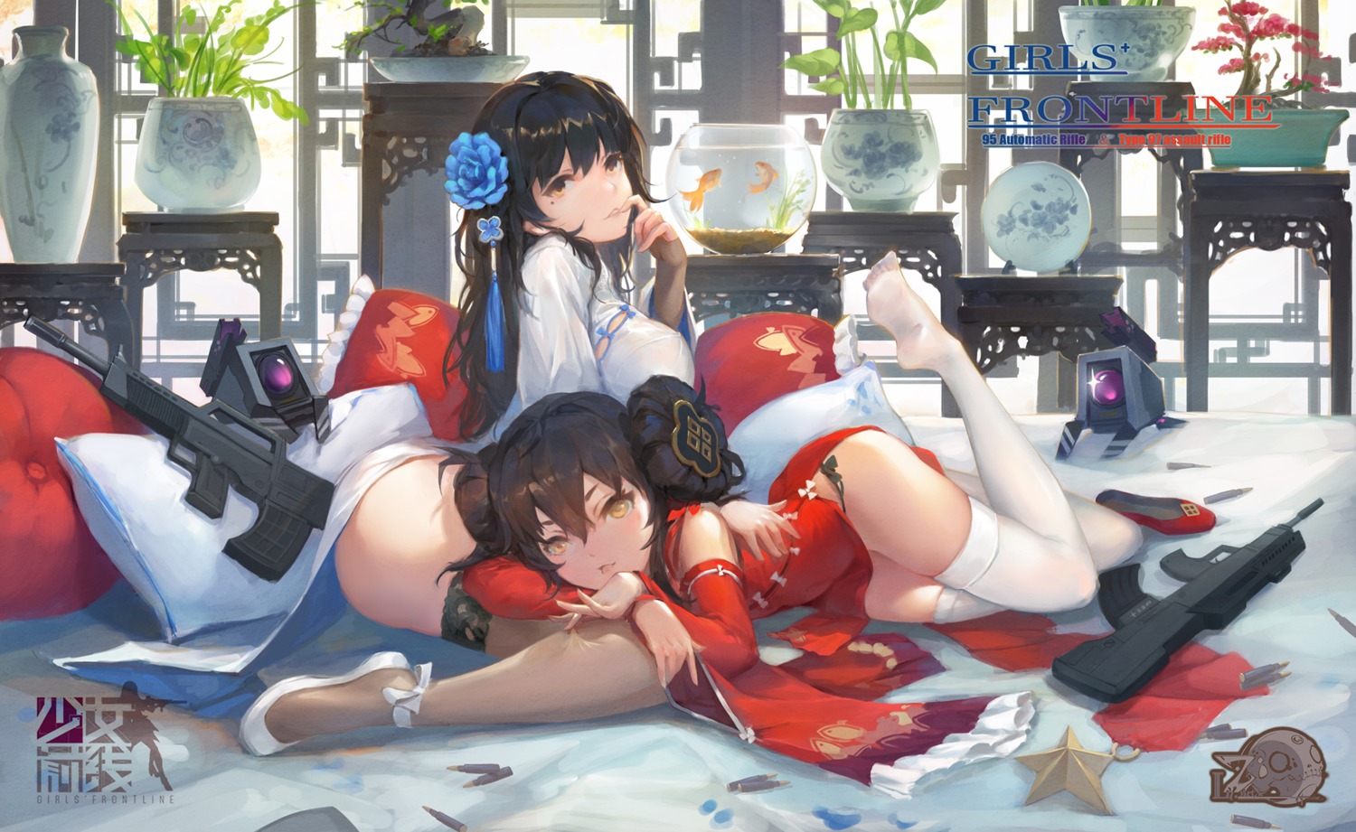 chinadress, girls_frontline, kishiyo, pantsu, qbz-95_(girls_frontline), qbz-97_(girls_frontline), string_panties, thighhighs, weapon