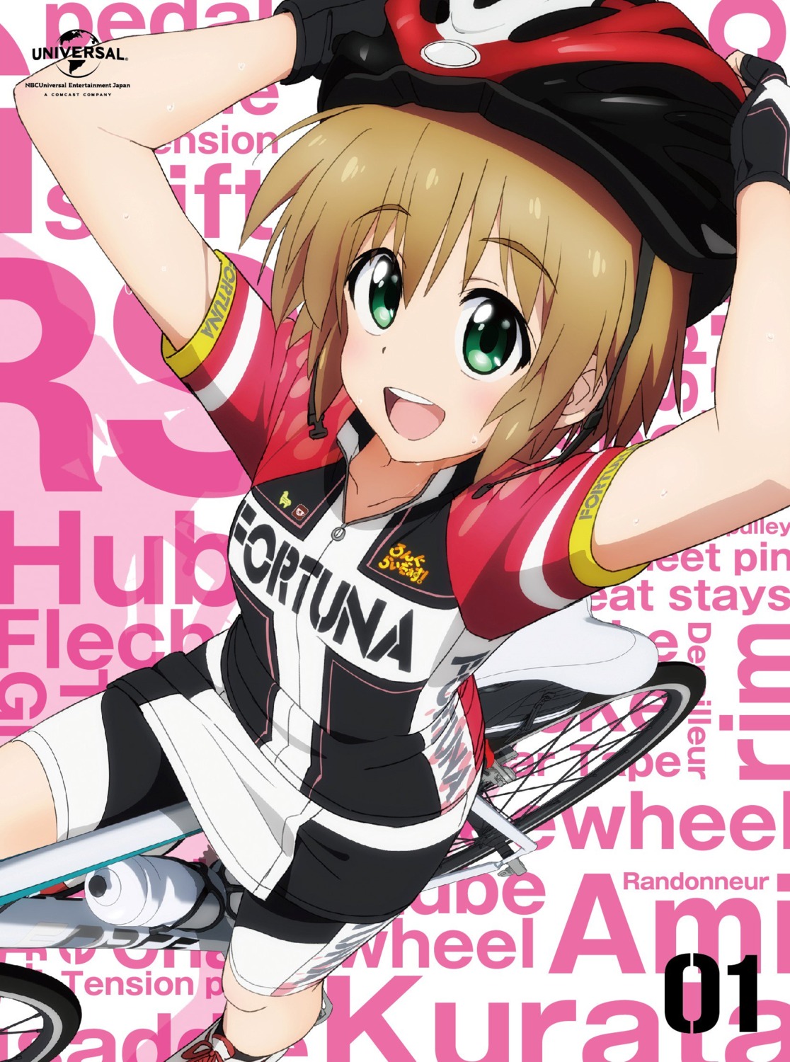 bike_shorts, disc_cover, jpeg_artifacts, kurata_ami, long_riders!