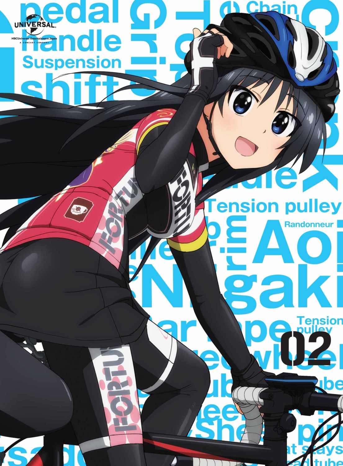 ass, disc_cover, jpeg_artifacts, long_riders!, niigaki_aoi