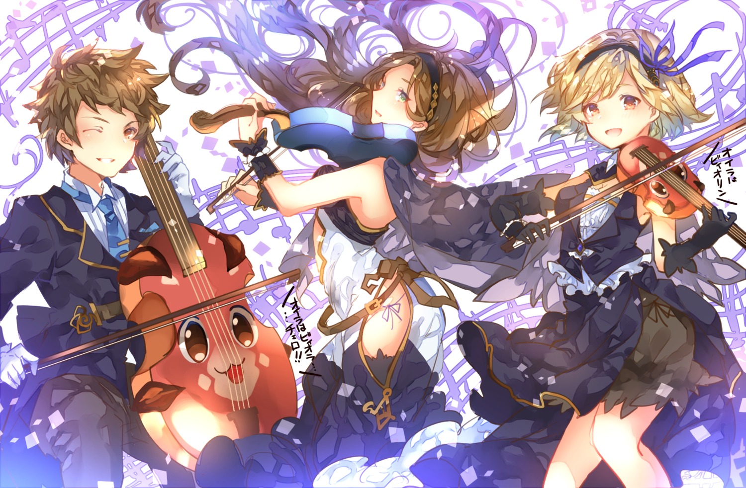 business_suit, djeeta_(granblue_fantasy), dress, gran_(granblue_fantasy), granblue_fantasy, katalina, pantsu, string_panties