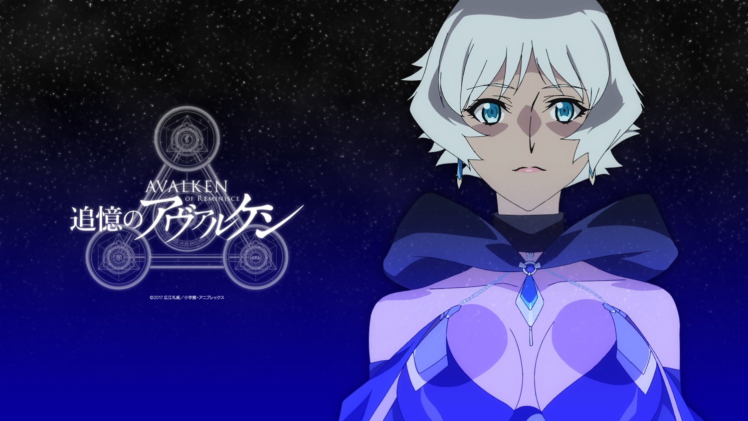 cleavage, meteora_osterreich, no_bra, re:creators, wallpaper