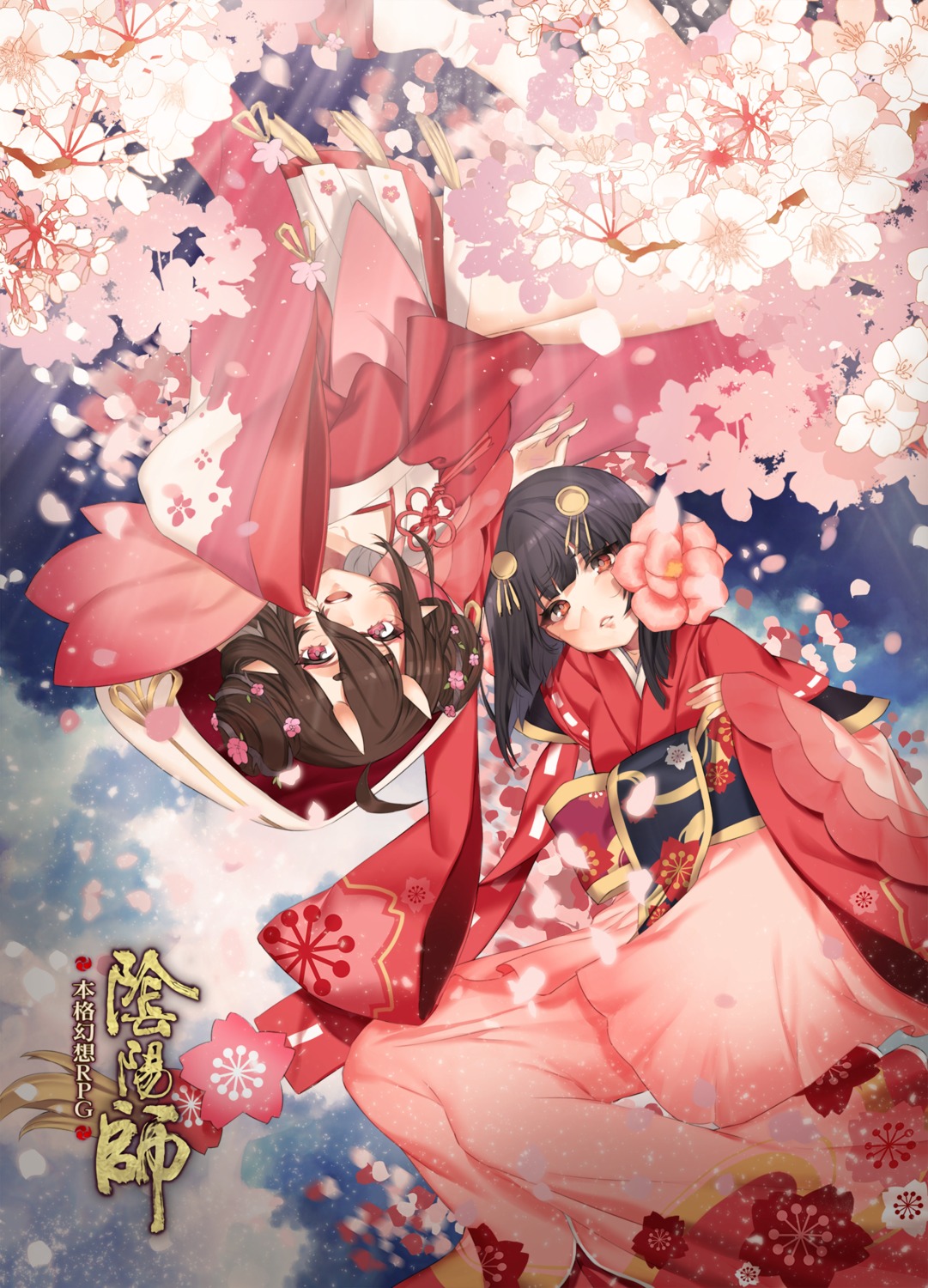 chungu, japanese_clothes, momo_(onmyouji), onmyouji, sakura_(onmyouji)