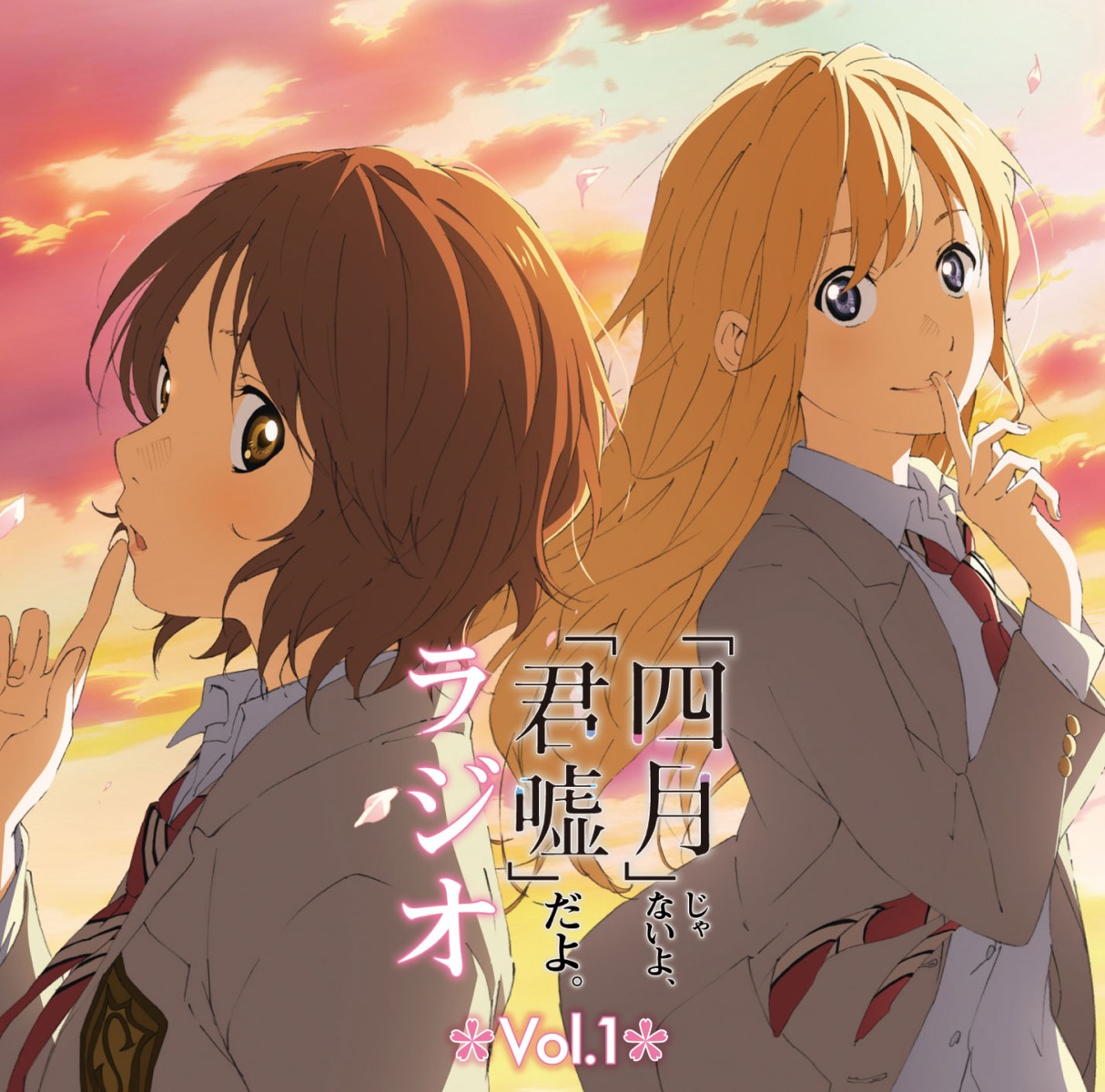 disc_cover, miyazono_kaori, sawabe_tsubaki, seifuku, shigatsu_wa_kimi_no_uso