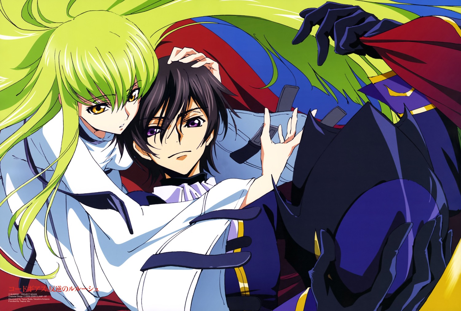 c.c., code_geass, kimura_takahiro, lelouch_lamperouge, wada_naoya
