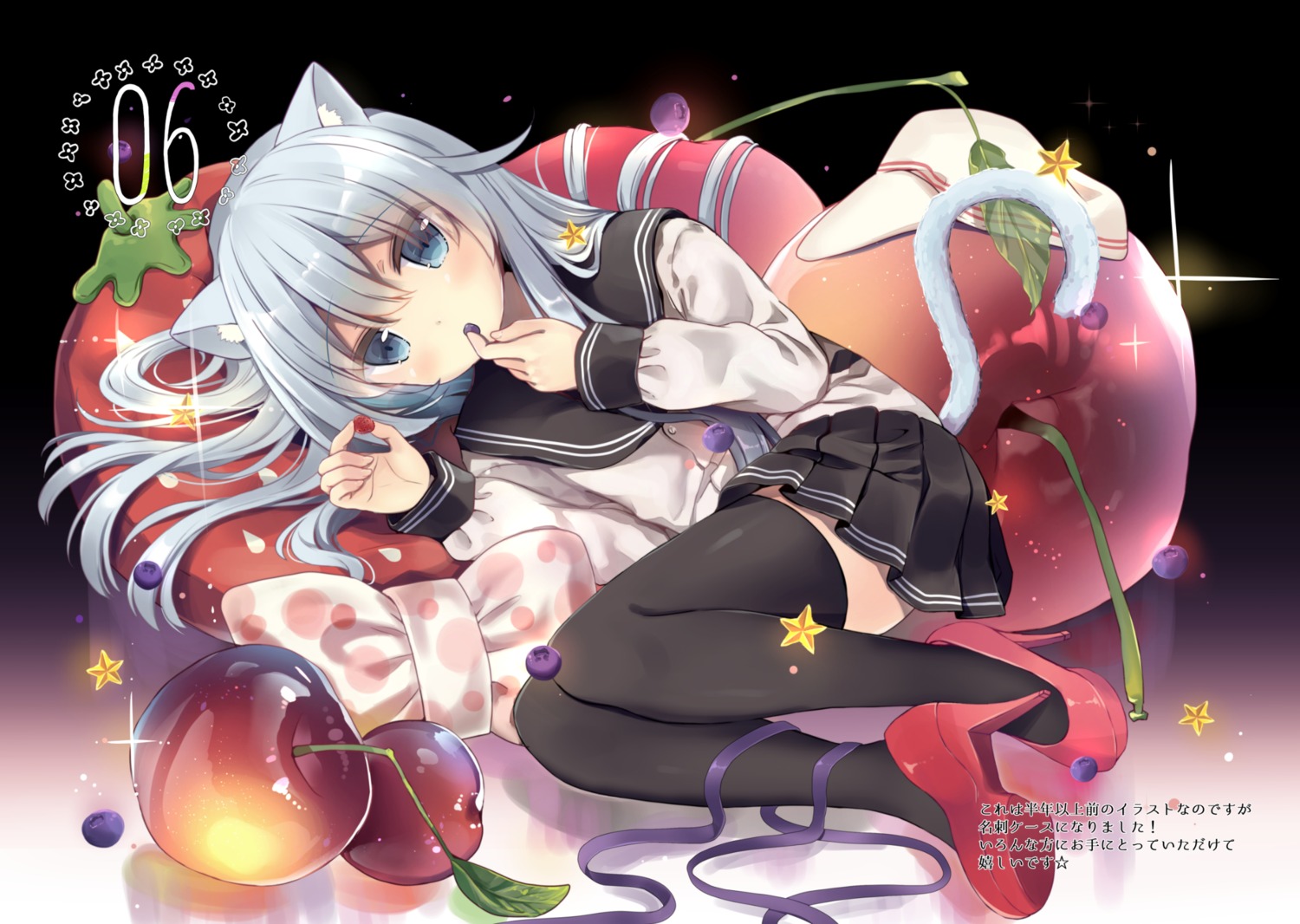animal_ears, heels, hibiki_(kancolle), kantai_collection, mitsuki_ponzu, nekomimi, seifuku, tail
