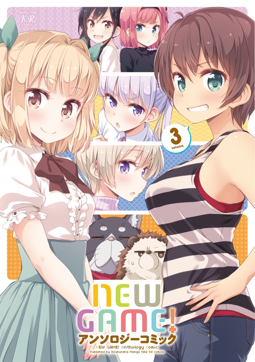 business_suit, dress, hoshikawa_hotaru, iijima_yun, mochizuki_momiji, narumi_tsubame, new_game!, shinoda_hajime