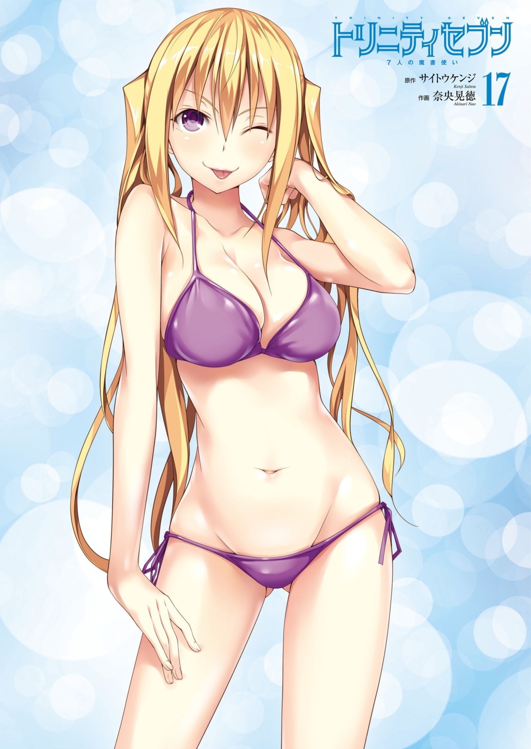 bikini, cleavage, liselotte_sherlock, nao_akinari, swimsuits, trinity_seven