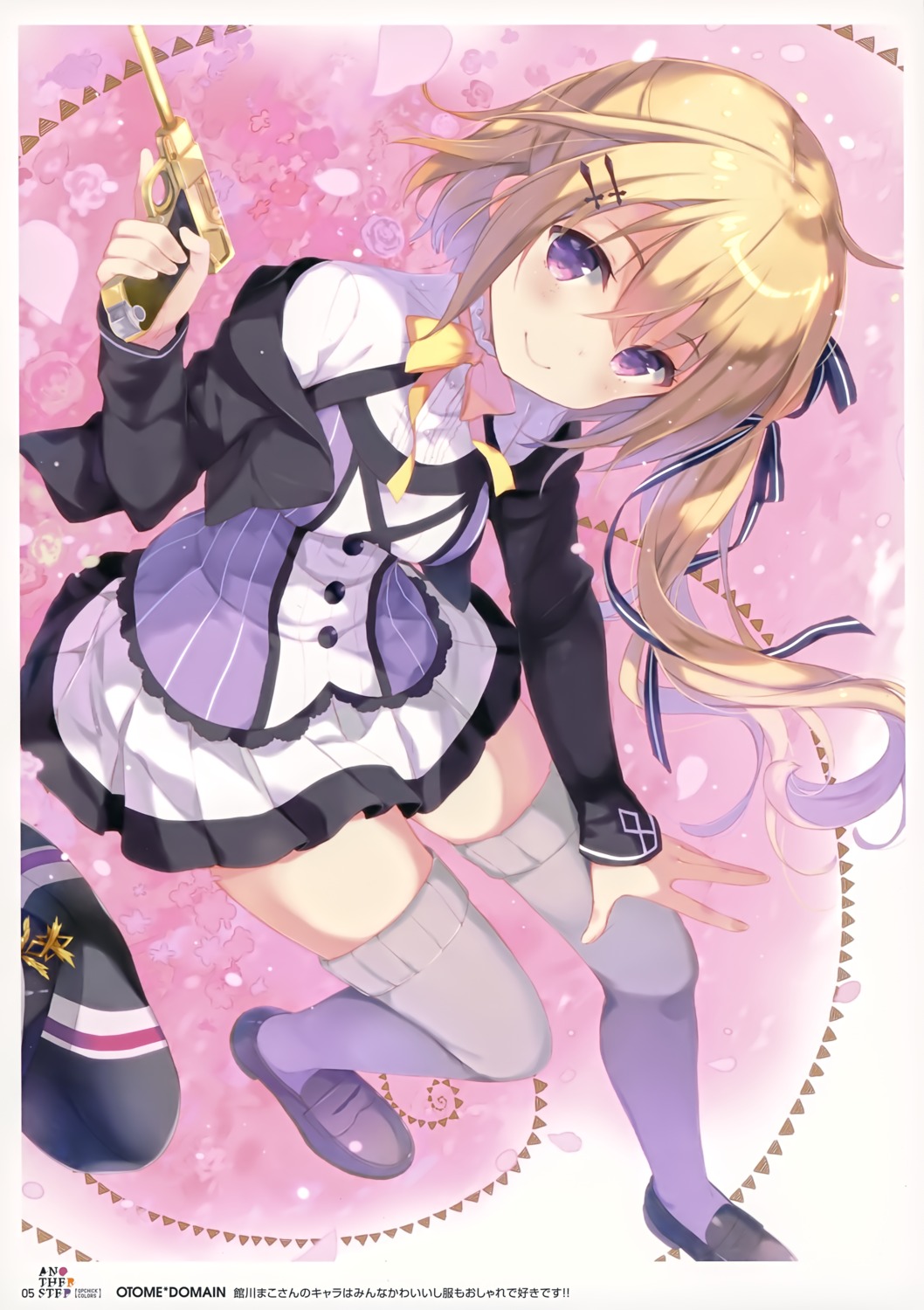 gun, ogaki_hinata, otome_domain, qp:flapper, sakura_koharu, seifuku, thighhighs