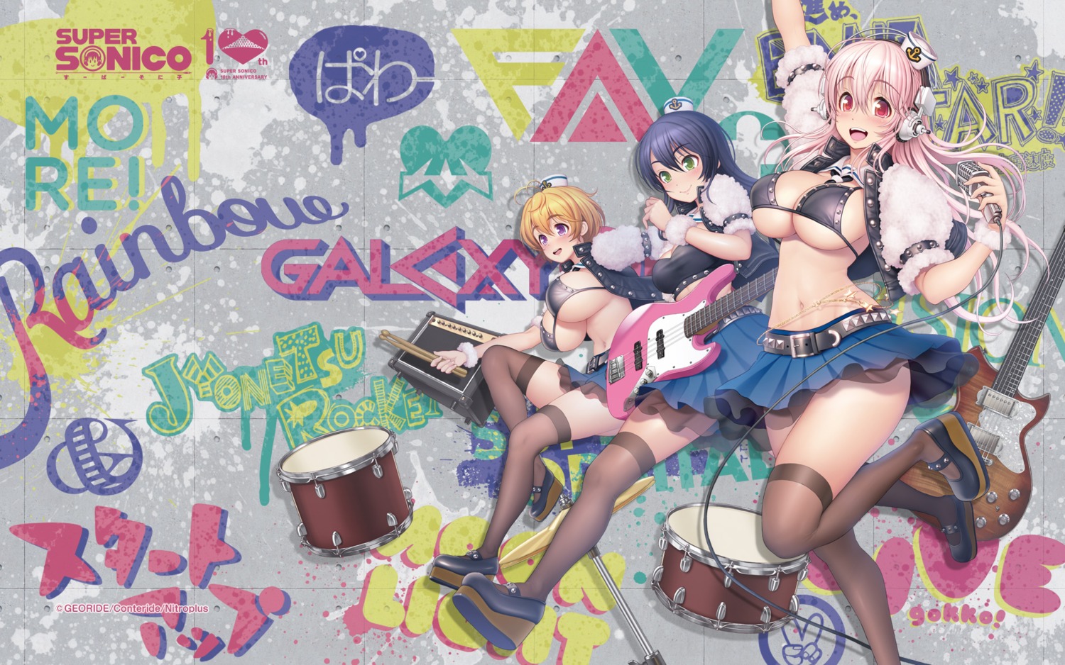 bikini_top, cleavage, fujimi_suzu, guitar, headphones, heels, open_shirt, sonico