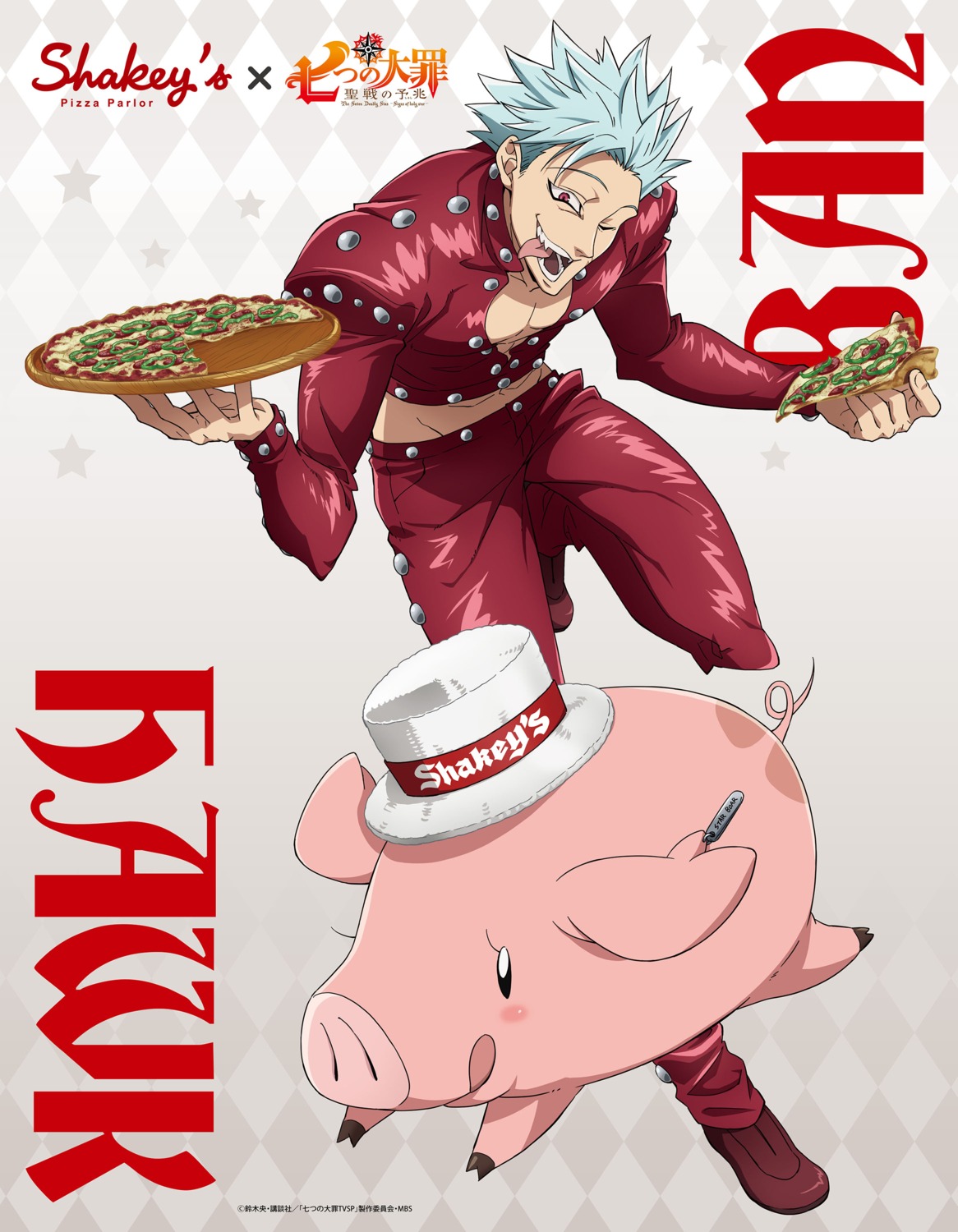 ban_(nanatsu_no_taizai), hawk_(nanatsu_no_taizai), nanatsu_no_taizai