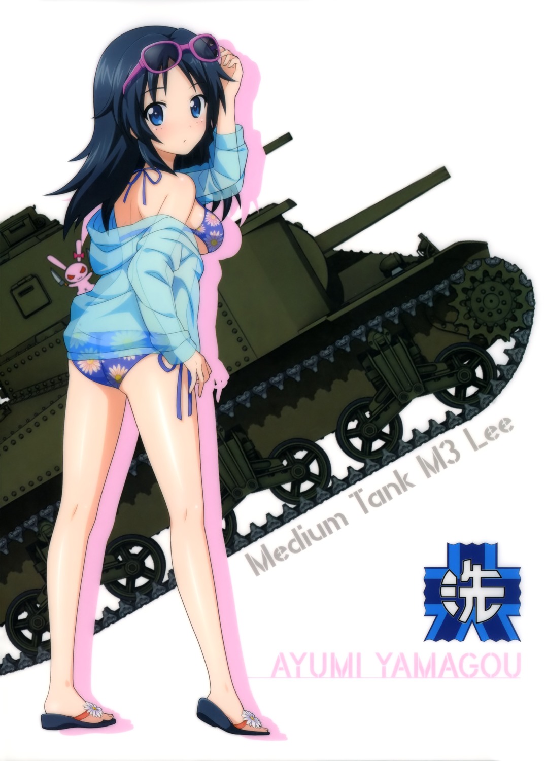 ass, bikini, girls_und_panzer, megane, open_shirt, see_through, swimsuits, underboob, yamagou_ayumi