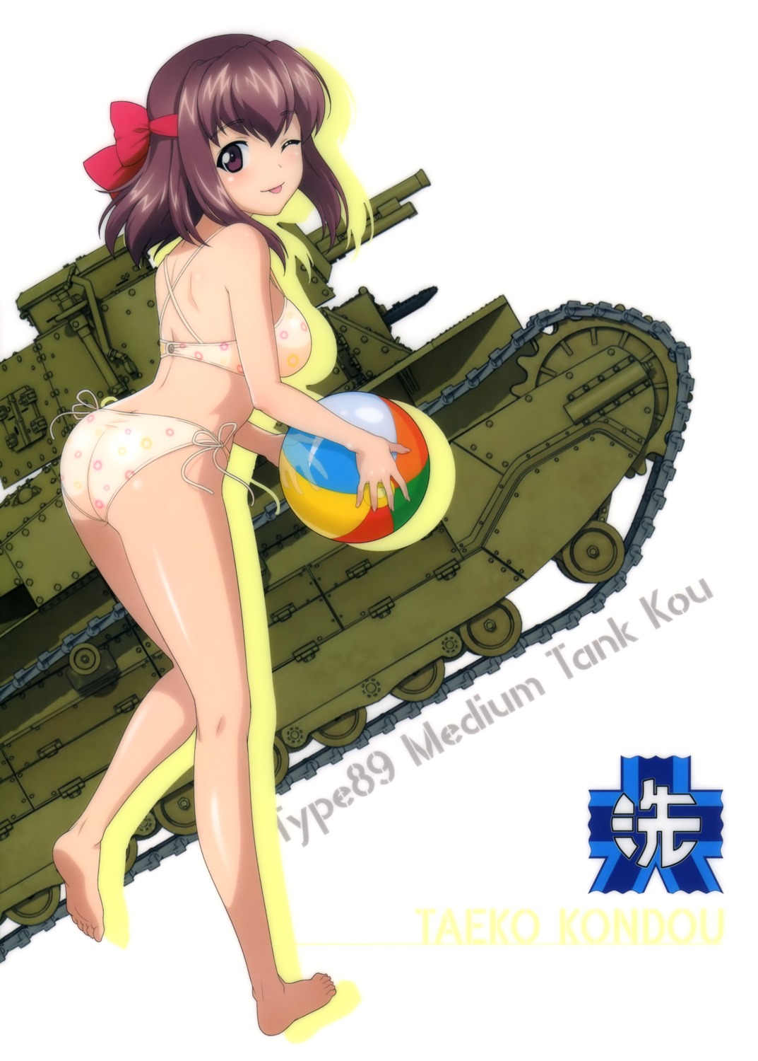 ass, bikini, girls_und_panzer, kondou_taeko, swimsuits