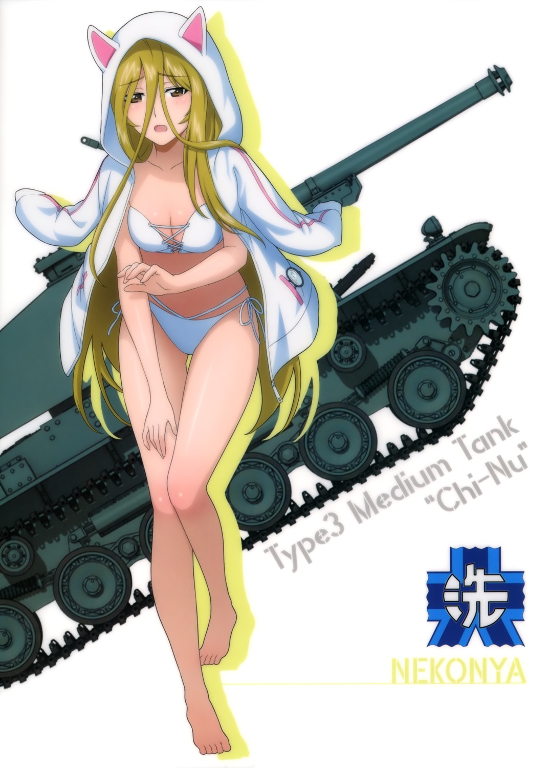 bikini, cleavage, girls_und_panzer, nekonyaa, swimsuits