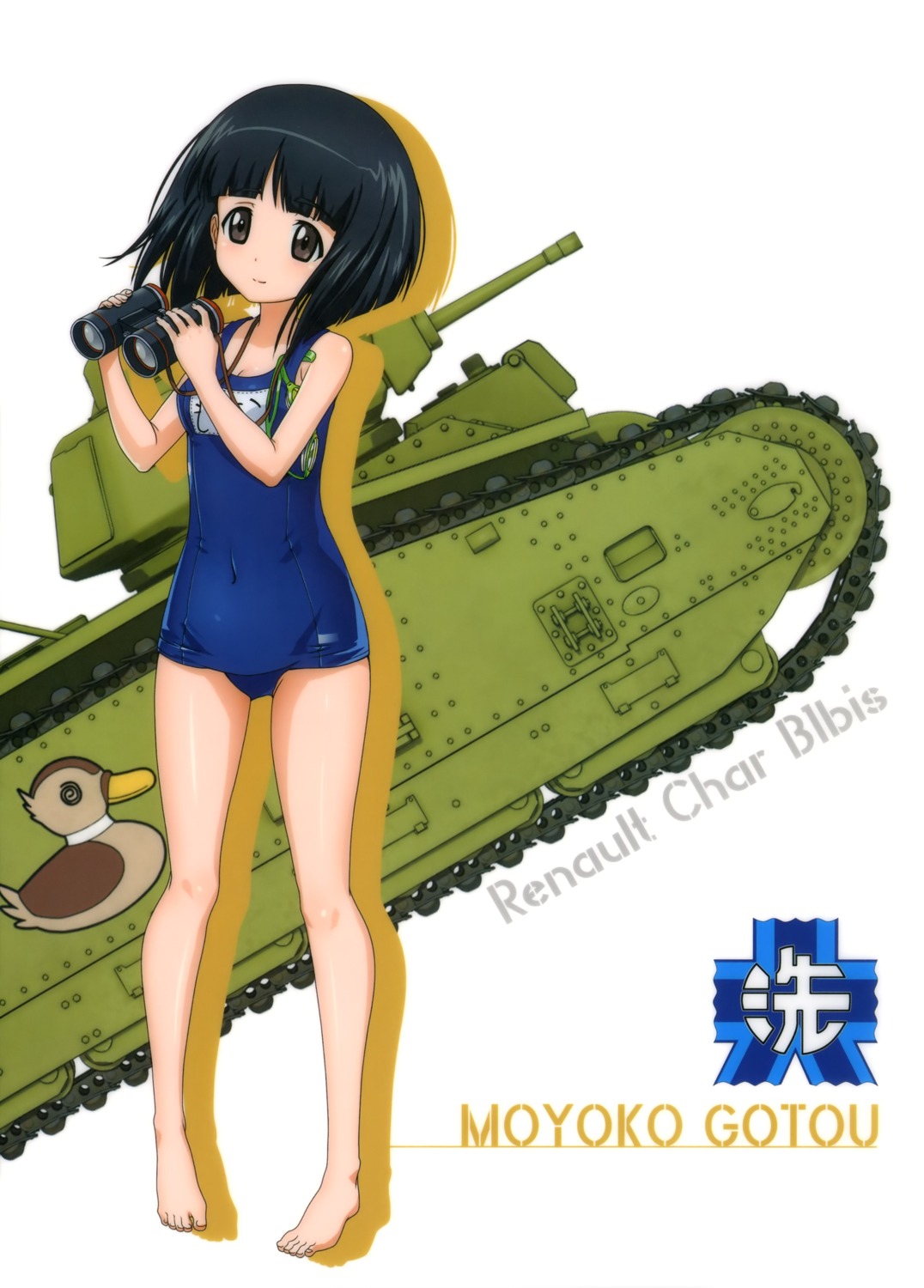 cleavage, girls_und_panzer, gotou_moyoko, school_swimsuit, swimsuits
