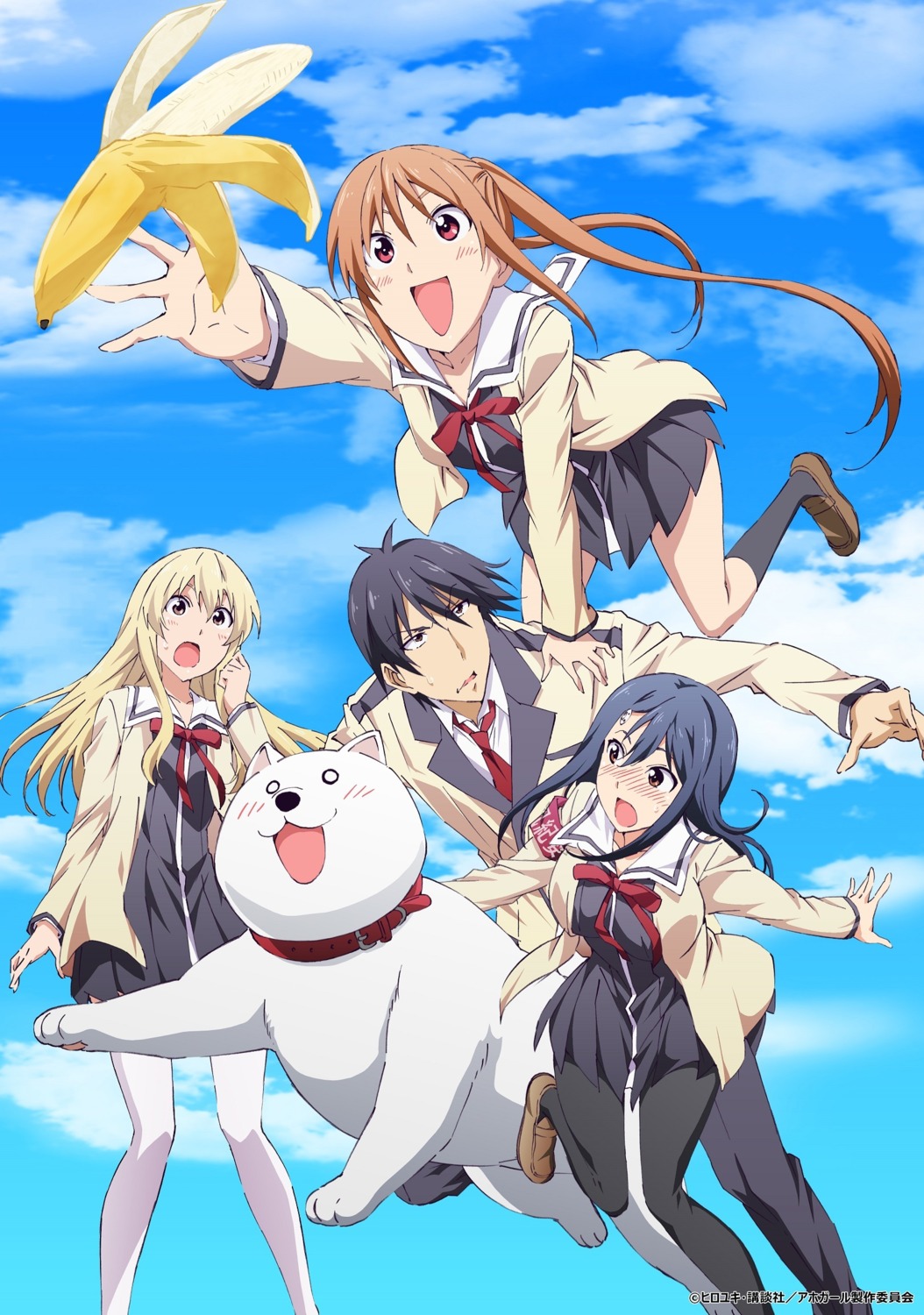 aho_girl, akutsu_akuru, fuuki_iinchou, hanabatake_yoshiko, pantyhose, seifuku, sumino_sayaka, thighhighs