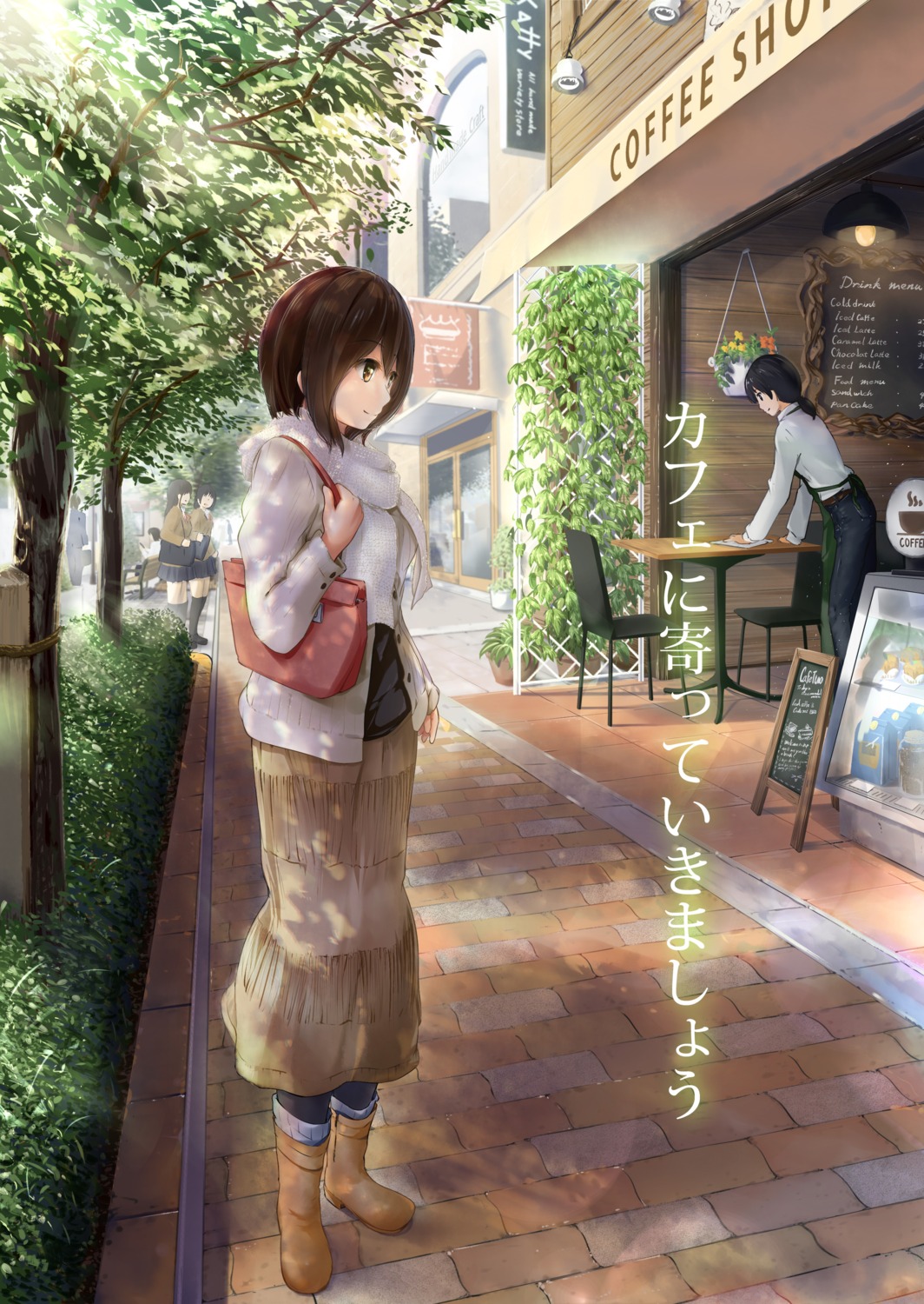 lingerie_(aki3240), sweater, waitress