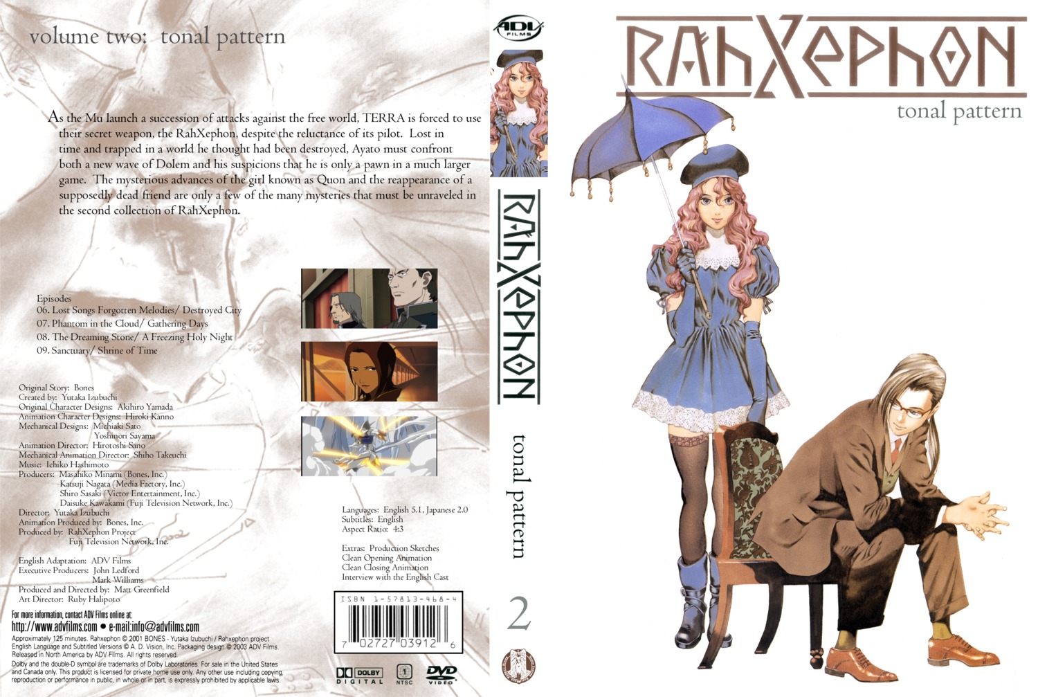 disc_cover, kisaragi_itsuki, kisaragi_quon, rahxephon