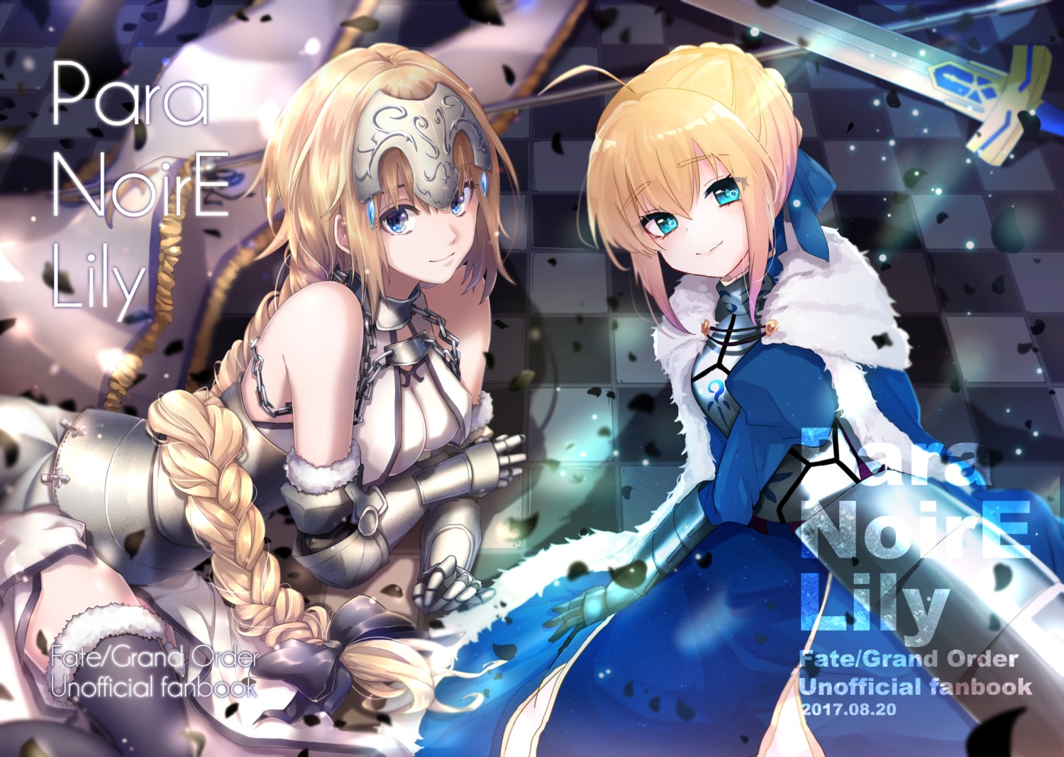 armor, artoria_pendragon_(fate), asako, dress, fate/grand_order, jeanne_d'arc, jeanne_d'arc_(fate), manoco, sword, thighhighs