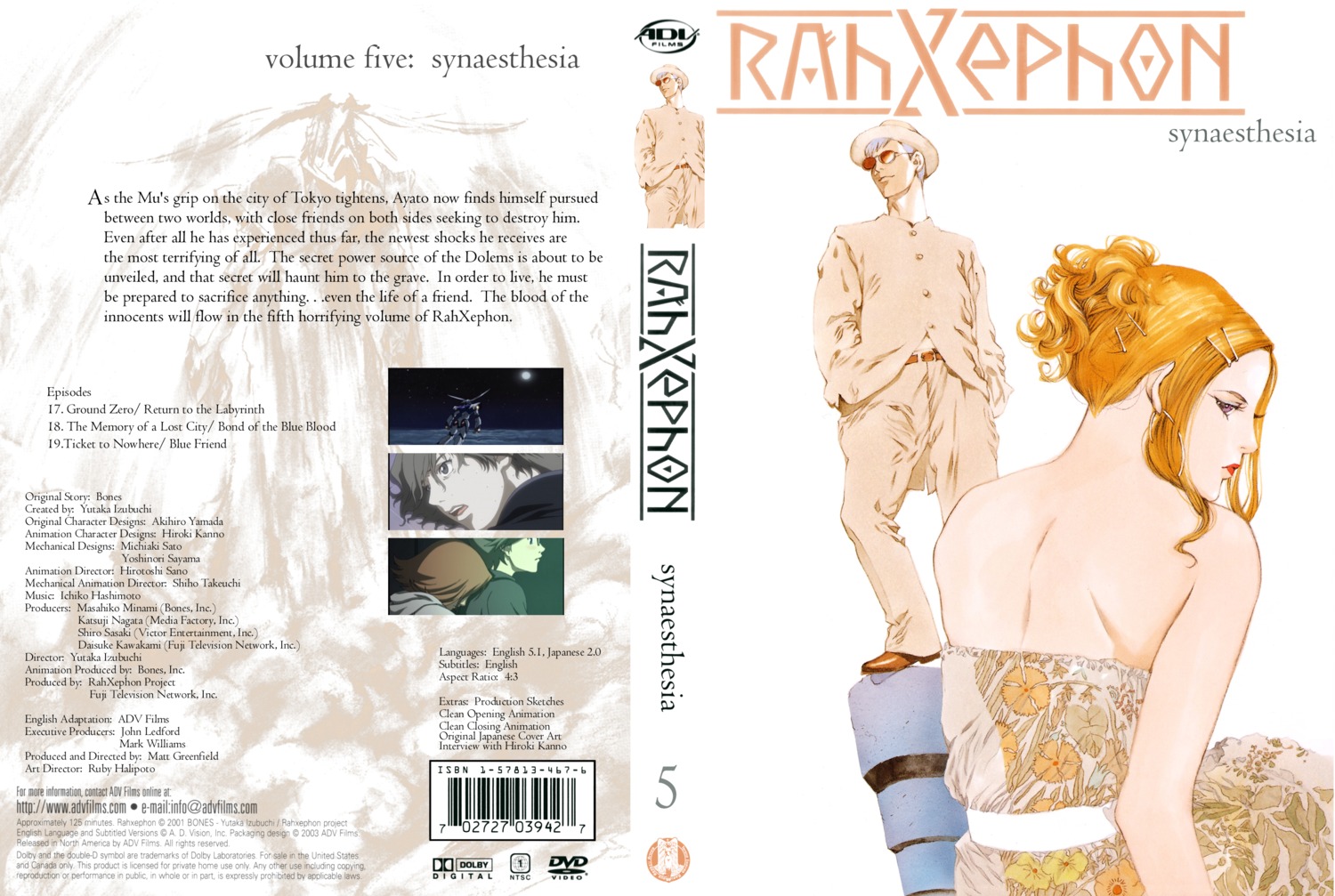 disc_cover, isshiki_makoto, nanamori_sayoko, rahxephon